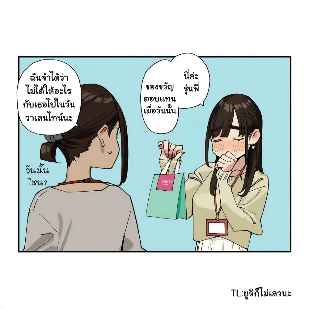 Manga-lc-com อ่านมังงะ อ่านการ์ตูน ออนไลน์ ฟรี Ganbare, Douki-chan ตอนที่ 1 2 3 4 5 6 7 8 9 10 11 12 13 14 ฟรี ไม่มีโฆษณา Manga-lc - อ่าน มังงะ อ่าน การ์ตูน ออนไลน์ อ่านมังงะ ฟรี