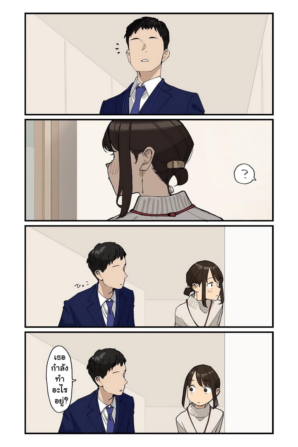 Manga-lc-com อ่านมังงะ อ่านการ์ตูน ออนไลน์ ฟรี Ganbare, Douki-chan ตอนที่ 1 2 3 4 5 6 7 8 9 10 11 12 13 14 ฟรี ไม่มีโฆษณา Manga-lc - อ่าน มังงะ อ่าน การ์ตูน ออนไลน์ อ่านมังงะ ฟรี