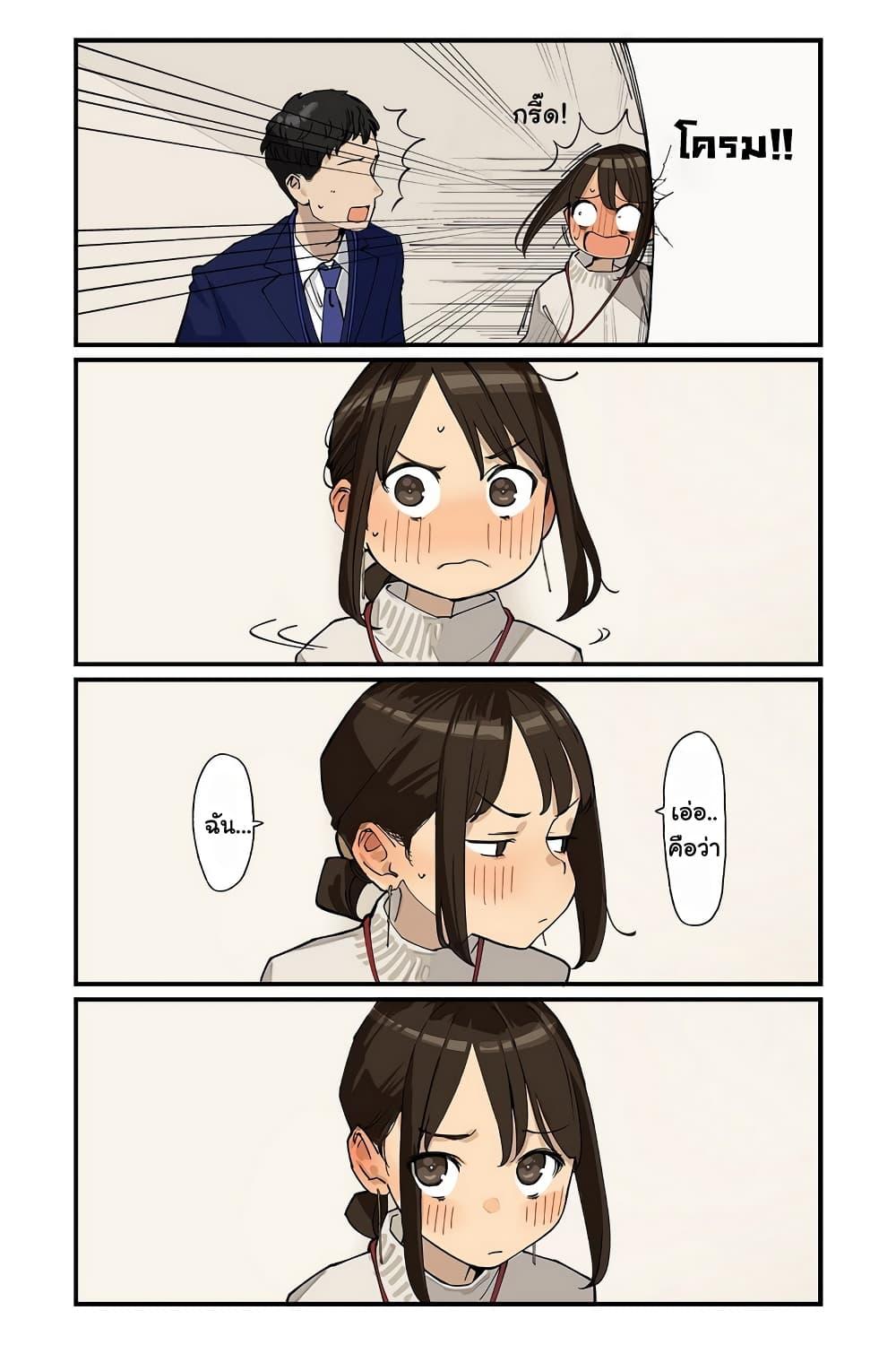 Manga-lc-com อ่านมังงะ อ่านการ์ตูน ออนไลน์ ฟรี Ganbare, Douki-chan ตอนที่ 1 2 3 4 5 6 7 8 9 10 11 12 13 14 ฟรี ไม่มีโฆษณา Manga-lc - อ่าน มังงะ อ่าน การ์ตูน ออนไลน์ อ่านมังงะ ฟรี