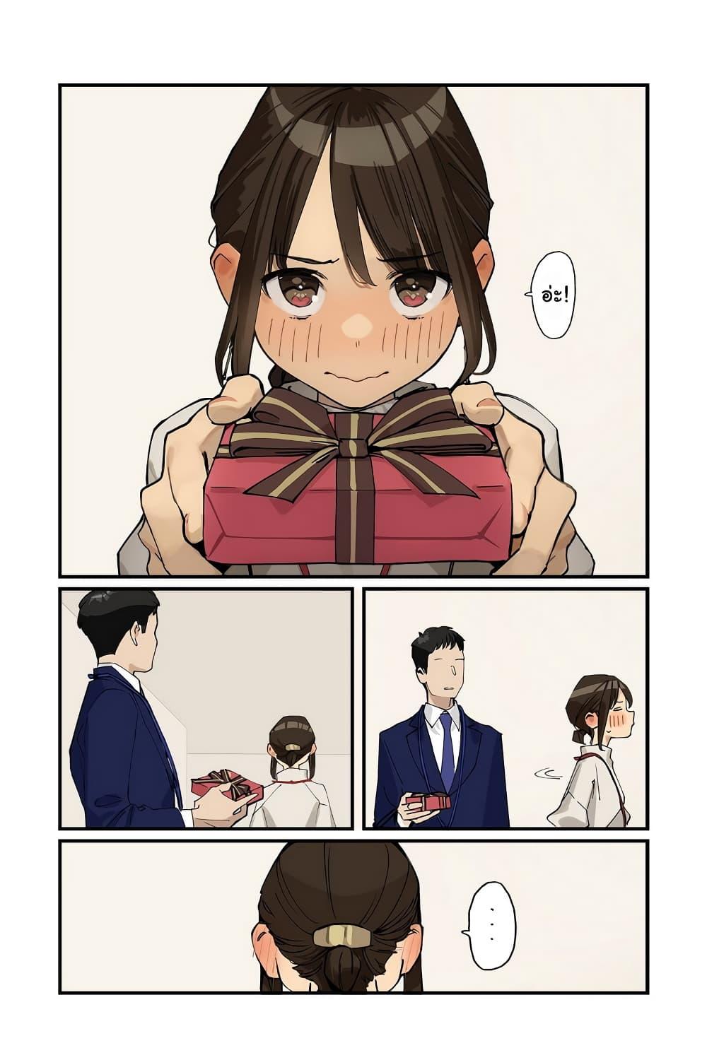Manga-lc-com อ่านมังงะ อ่านการ์ตูน ออนไลน์ ฟรี Ganbare, Douki-chan ตอนที่ 1 2 3 4 5 6 7 8 9 10 11 12 13 14 ฟรี ไม่มีโฆษณา Manga-lc - อ่าน มังงะ อ่าน การ์ตูน ออนไลน์ อ่านมังงะ ฟรี