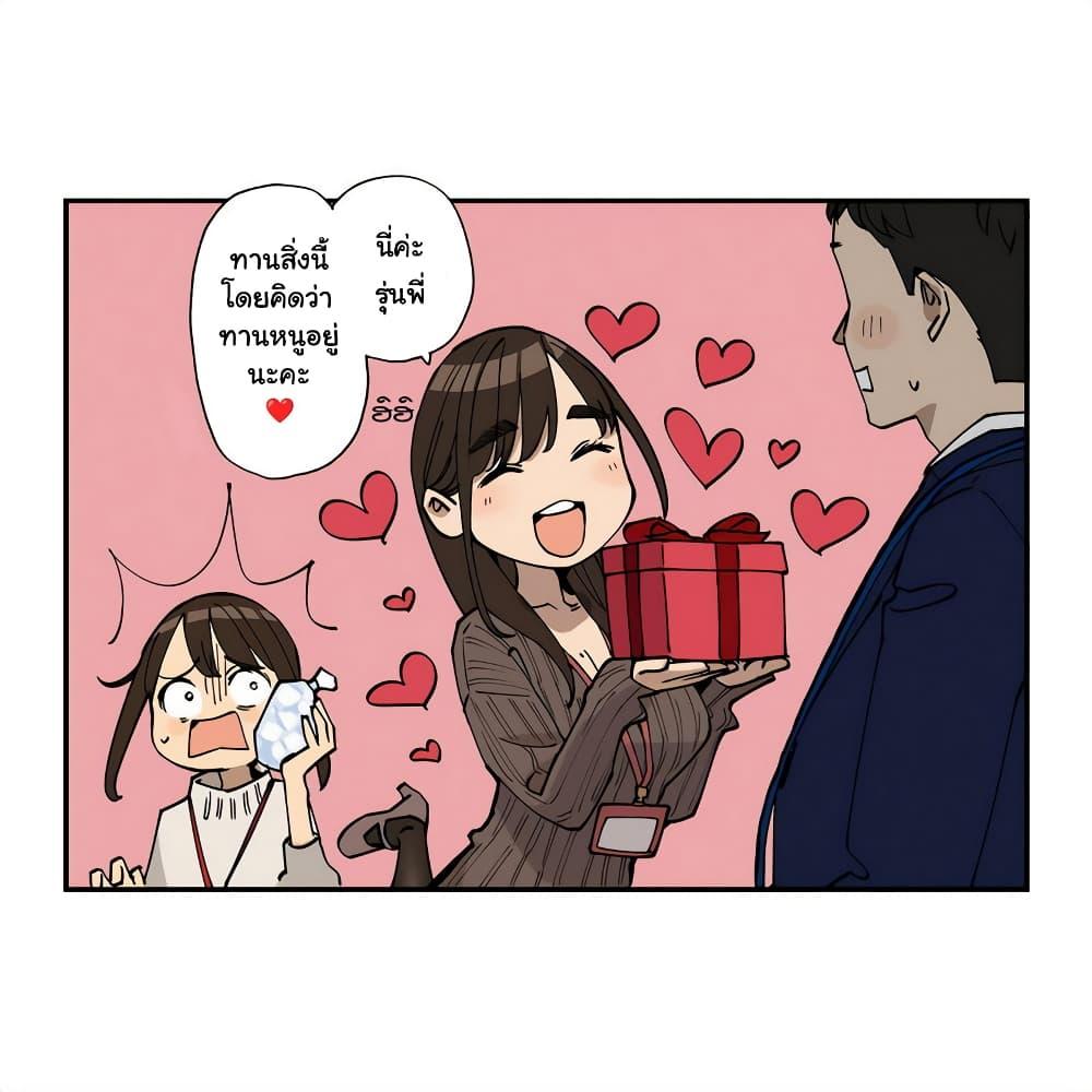 Manga-lc-com อ่านมังงะ อ่านการ์ตูน ออนไลน์ ฟรี Ganbare, Douki-chan ตอนที่ 1 2 3 4 5 6 7 8 9 10 11 12 13 14 ฟรี ไม่มีโฆษณา Manga-lc - อ่าน มังงะ อ่าน การ์ตูน ออนไลน์ อ่านมังงะ ฟรี