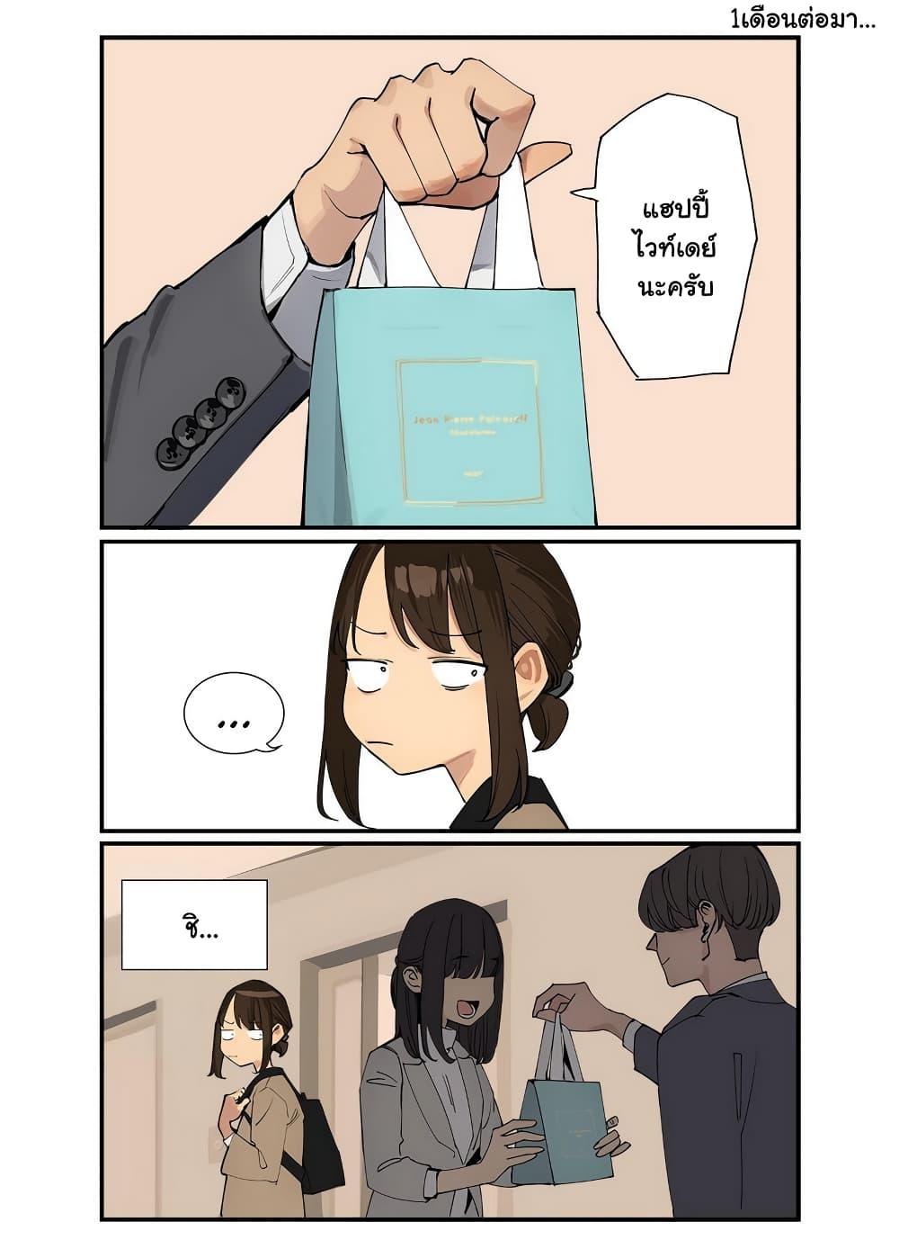 Manga-lc-com อ่านมังงะ อ่านการ์ตูน ออนไลน์ ฟรี Ganbare, Douki-chan ตอนที่ 1 2 3 4 5 6 7 8 9 10 11 12 13 14 ฟรี ไม่มีโฆษณา Manga-lc - อ่าน มังงะ อ่าน การ์ตูน ออนไลน์ อ่านมังงะ ฟรี
