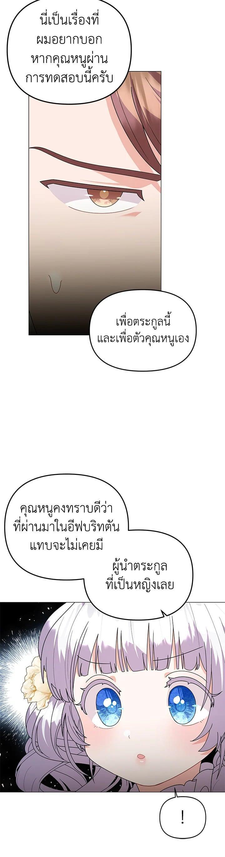 Manga-lc-com อ่านมังงะ อ่านการ์ตูน ออนไลน์ ฟรี The Little Landlady ตอนที่ 1 2 3 4 5 6 7 8 9 10 11 12 13 14 ฟรี ไม่มีโฆษณา Manga-lc - อ่าน มังงะ อ่าน การ์ตูน ออนไลน์ อ่านมังงะ ฟรี