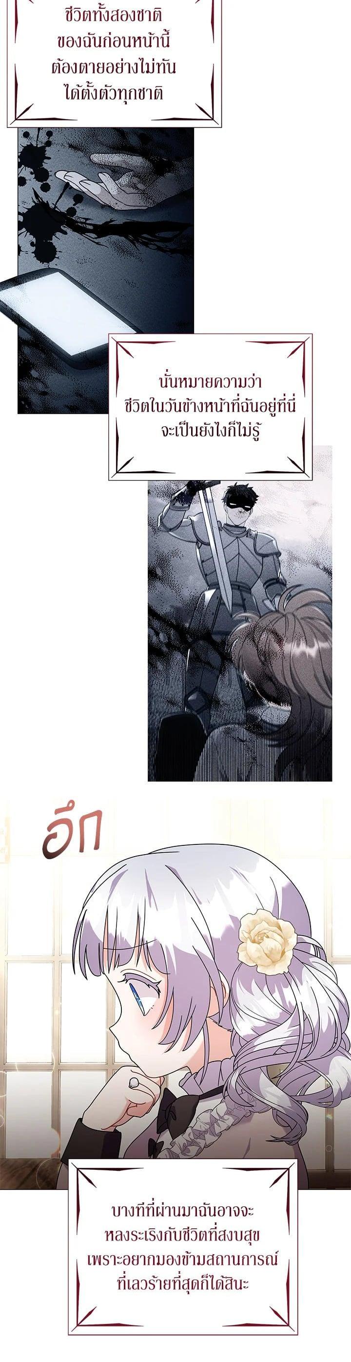 Manga-lc-com อ่านมังงะ อ่านการ์ตูน ออนไลน์ ฟรี The Little Landlady ตอนที่ 1 2 3 4 5 6 7 8 9 10 11 12 13 14 ฟรี ไม่มีโฆษณา Manga-lc - อ่าน มังงะ อ่าน การ์ตูน ออนไลน์ อ่านมังงะ ฟรี