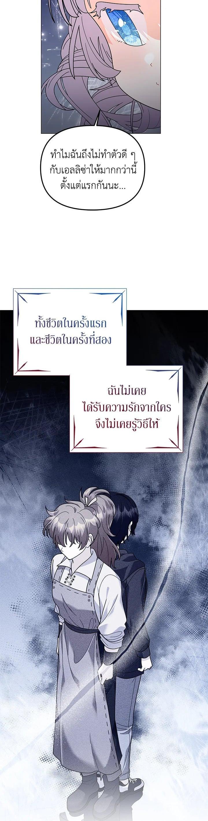 Manga-lc-com อ่านมังงะ อ่านการ์ตูน ออนไลน์ ฟรี The Little Landlady ตอนที่ 1 2 3 4 5 6 7 8 9 10 11 12 13 14 ฟรี ไม่มีโฆษณา Manga-lc - อ่าน มังงะ อ่าน การ์ตูน ออนไลน์ อ่านมังงะ ฟรี