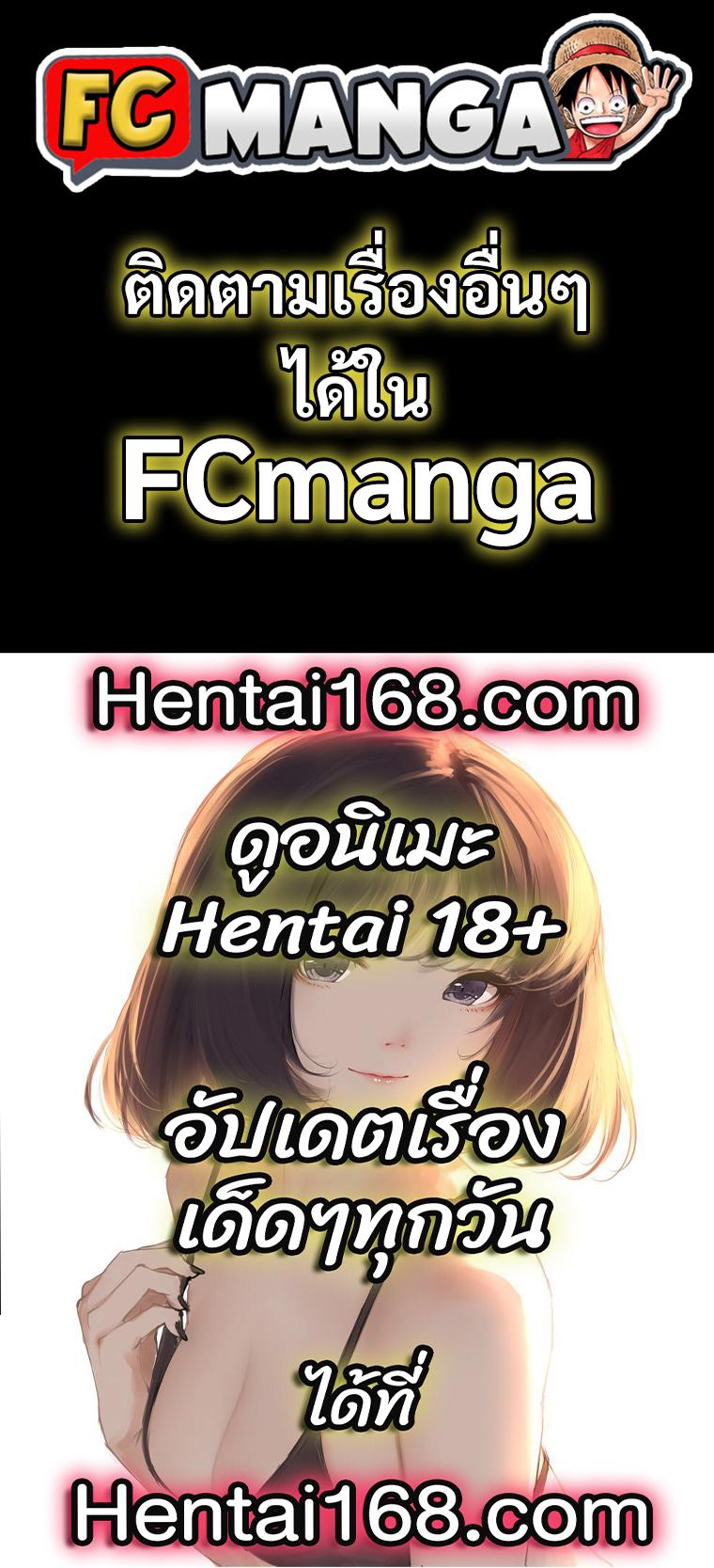 Manga-lc-com อ่านมังงะ อ่านการ์ตูน ออนไลน์ ฟรี Sleeping Ranker ตอนที่ 1 2 3 4 5 6 7 8 9 10 11 12 13 14 ฟรี ไม่มีโฆษณา Manga-lc - อ่าน มังงะ อ่าน การ์ตูน ออนไลน์ อ่านมังงะ ฟรี