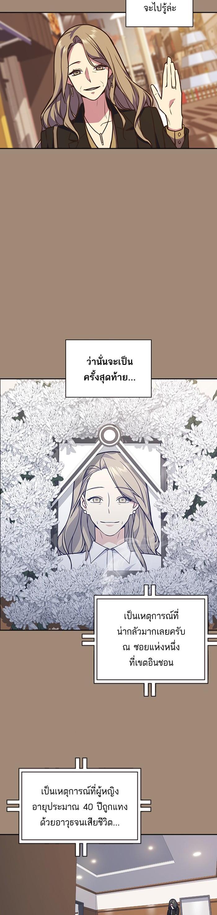 Manga-lc-com อ่านมังงะ อ่านการ์ตูน ออนไลน์ ฟรี Study Group แก๊งเด็กเรียนห้าวตีน ตอนที่ 1 2 3 4 5 6 7 8 9 10 11 12 13 14 ฟรี ไม่มีโฆษณา Manga-lc - อ่าน มังงะ อ่าน การ์ตูน ออนไลน์ อ่านมังงะ ฟรี