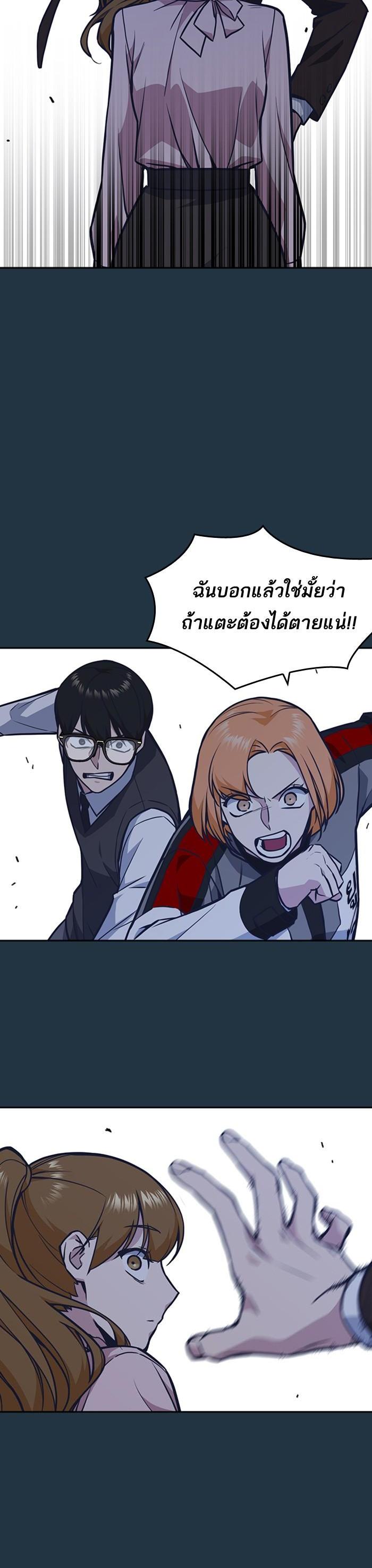 Manga-lc-com อ่านมังงะ อ่านการ์ตูน ออนไลน์ ฟรี Study Group แก๊งเด็กเรียนห้าวตีน ตอนที่ 1 2 3 4 5 6 7 8 9 10 11 12 13 14 ฟรี ไม่มีโฆษณา Manga-lc - อ่าน มังงะ อ่าน การ์ตูน ออนไลน์ อ่านมังงะ ฟรี