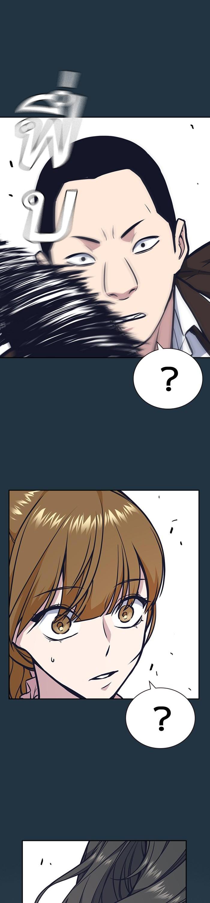 Manga-lc-com อ่านมังงะ อ่านการ์ตูน ออนไลน์ ฟรี Study Group แก๊งเด็กเรียนห้าวตีน ตอนที่ 1 2 3 4 5 6 7 8 9 10 11 12 13 14 ฟรี ไม่มีโฆษณา Manga-lc - อ่าน มังงะ อ่าน การ์ตูน ออนไลน์ อ่านมังงะ ฟรี