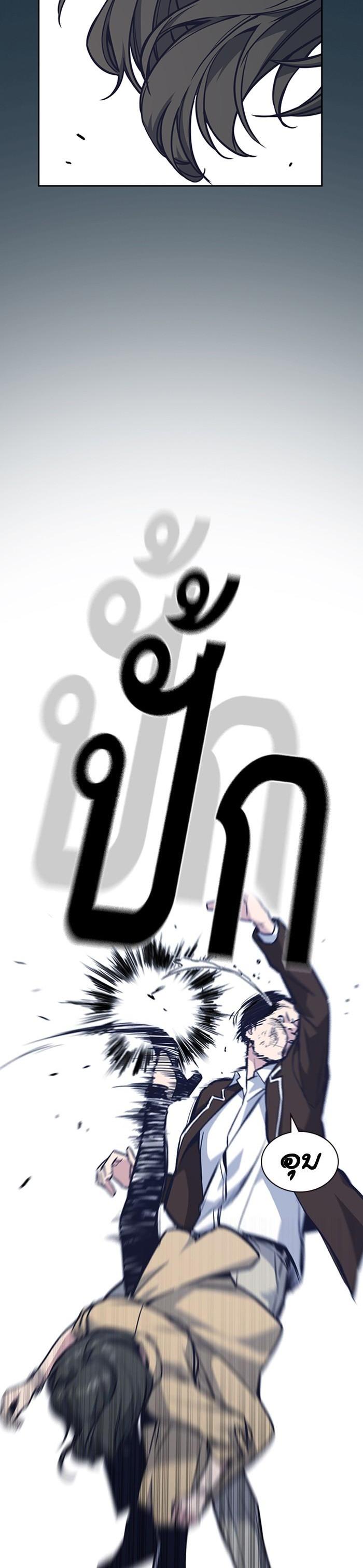 Manga-lc-com อ่านมังงะ อ่านการ์ตูน ออนไลน์ ฟรี Study Group แก๊งเด็กเรียนห้าวตีน ตอนที่ 1 2 3 4 5 6 7 8 9 10 11 12 13 14 ฟรี ไม่มีโฆษณา Manga-lc - อ่าน มังงะ อ่าน การ์ตูน ออนไลน์ อ่านมังงะ ฟรี