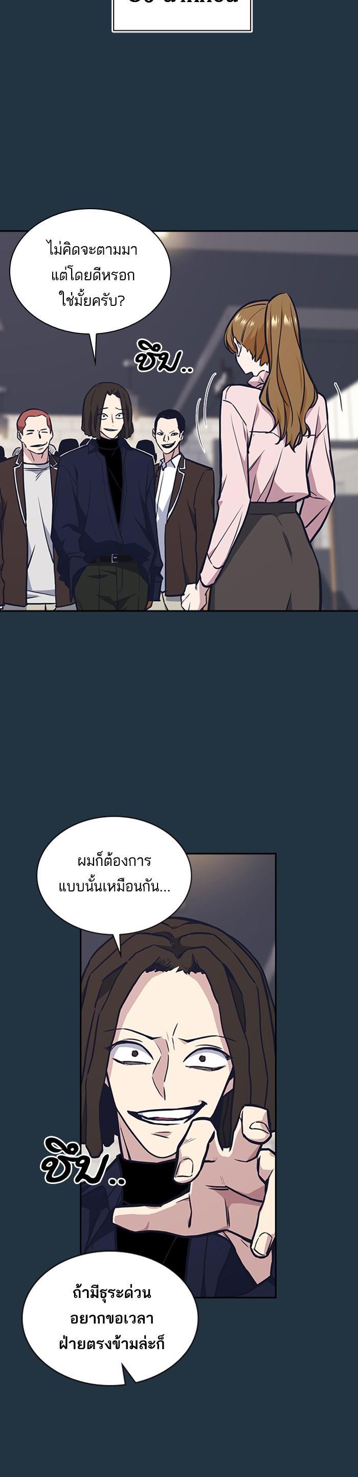 Manga-lc-com อ่านมังงะ อ่านการ์ตูน ออนไลน์ ฟรี Study Group แก๊งเด็กเรียนห้าวตีน ตอนที่ 1 2 3 4 5 6 7 8 9 10 11 12 13 14 ฟรี ไม่มีโฆษณา Manga-lc - อ่าน มังงะ อ่าน การ์ตูน ออนไลน์ อ่านมังงะ ฟรี