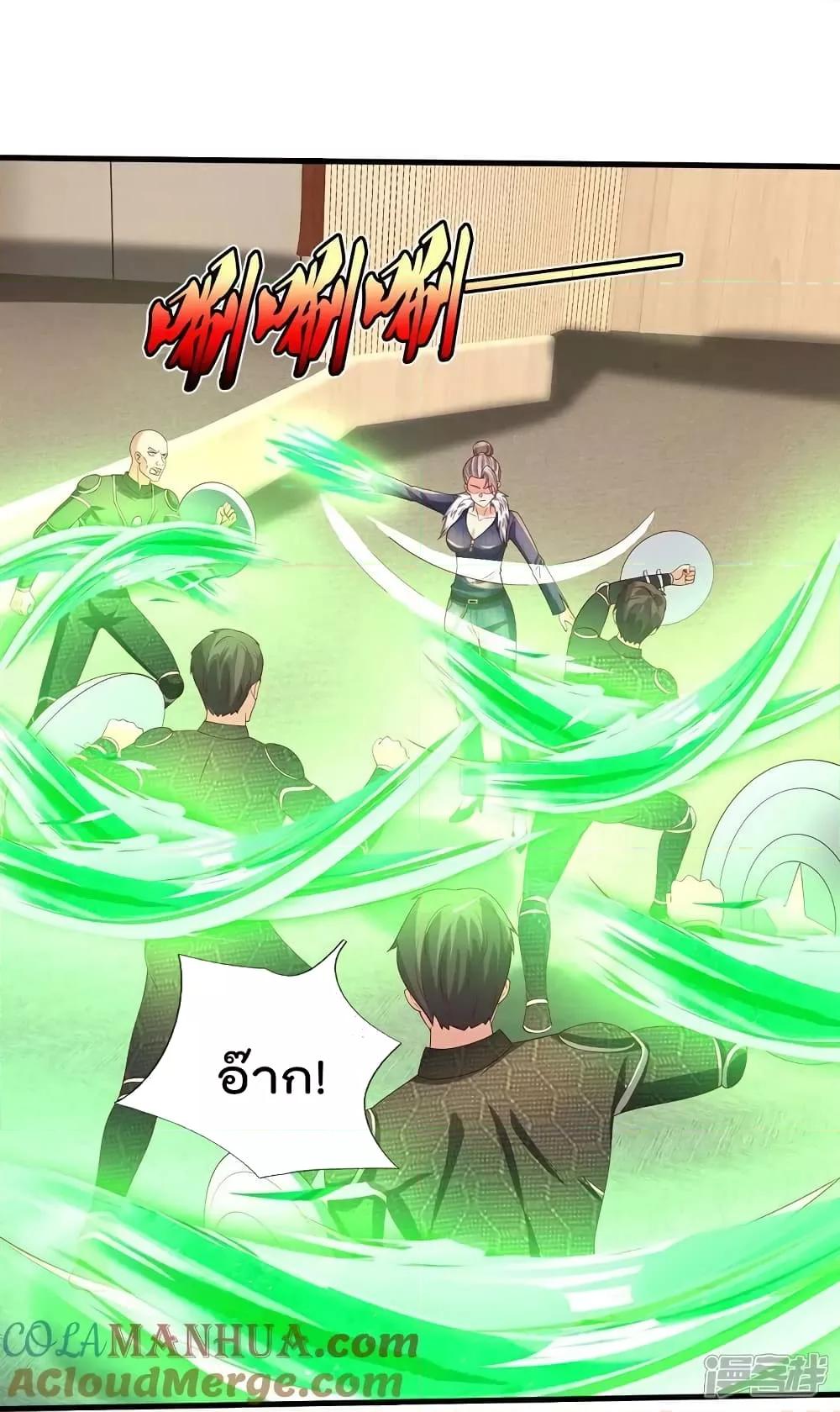 Manga-lc-com อ่านมังงะ อ่านการ์ตูน ออนไลน์ ฟรี I’mTheGreatI ตอนที่ 1 2 3 4 5 6 7 8 9 10 11 12 13 14 ฟรี ไม่มีโฆษณา Manga-lc - อ่าน มังงะ อ่าน การ์ตูน ออนไลน์ อ่านมังงะ ฟรี