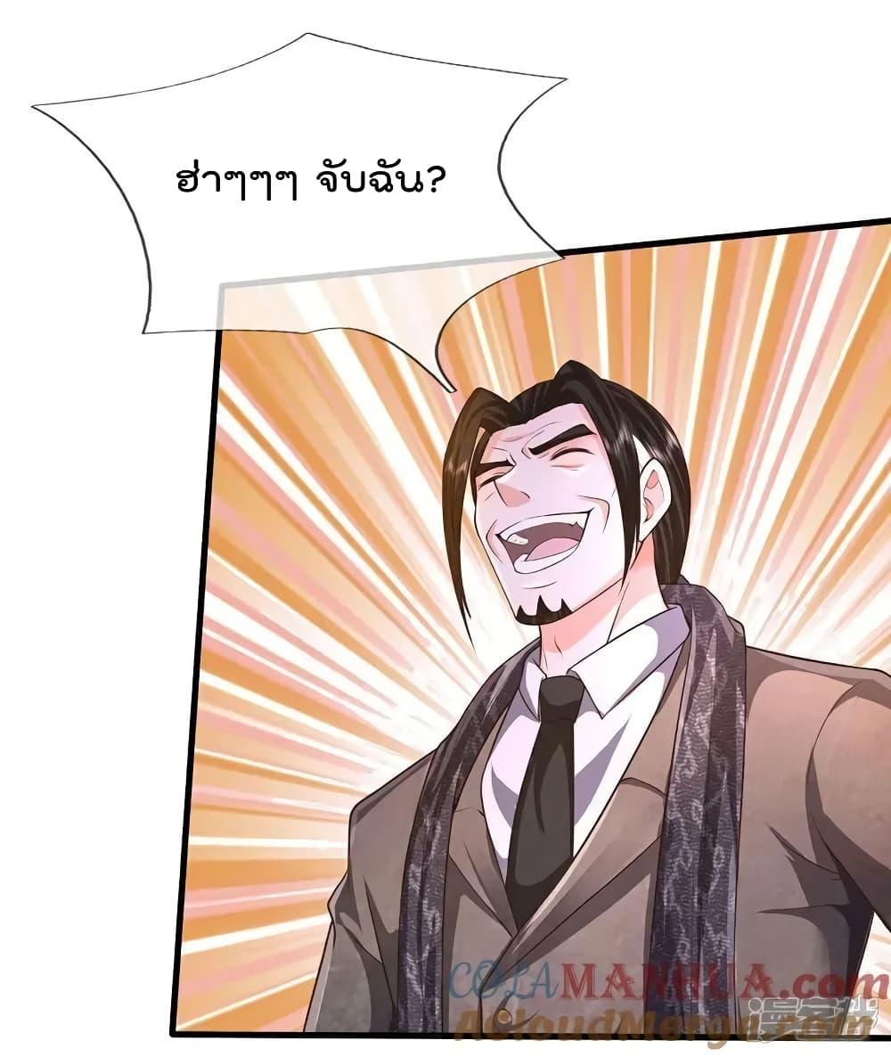 Manga-lc-com อ่านมังงะ อ่านการ์ตูน ออนไลน์ ฟรี I’mTheGreatI ตอนที่ 1 2 3 4 5 6 7 8 9 10 11 12 13 14 ฟรี ไม่มีโฆษณา Manga-lc - อ่าน มังงะ อ่าน การ์ตูน ออนไลน์ อ่านมังงะ ฟรี