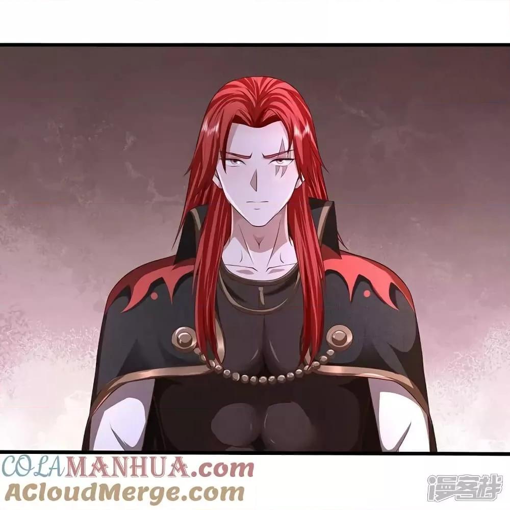 Manga-lc-com อ่านมังงะ อ่านการ์ตูน ออนไลน์ ฟรี I’mTheGreatI ตอนที่ 1 2 3 4 5 6 7 8 9 10 11 12 13 14 ฟรี ไม่มีโฆษณา Manga-lc - อ่าน มังงะ อ่าน การ์ตูน ออนไลน์ อ่านมังงะ ฟรี