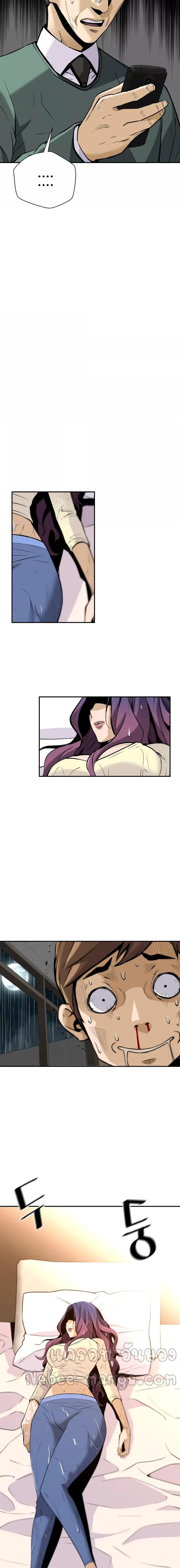 Manga-lc-com อ่านมังงะ อ่านการ์ตูน ออนไลน์ ฟรี Return of the Legend ตอนที่ 1 2 3 4 5 6 7 8 9 10 11 12 13 14 ฟรี ไม่มีโฆษณา Manga-lc - อ่าน มังงะ อ่าน การ์ตูน ออนไลน์ อ่านมังงะ ฟรี