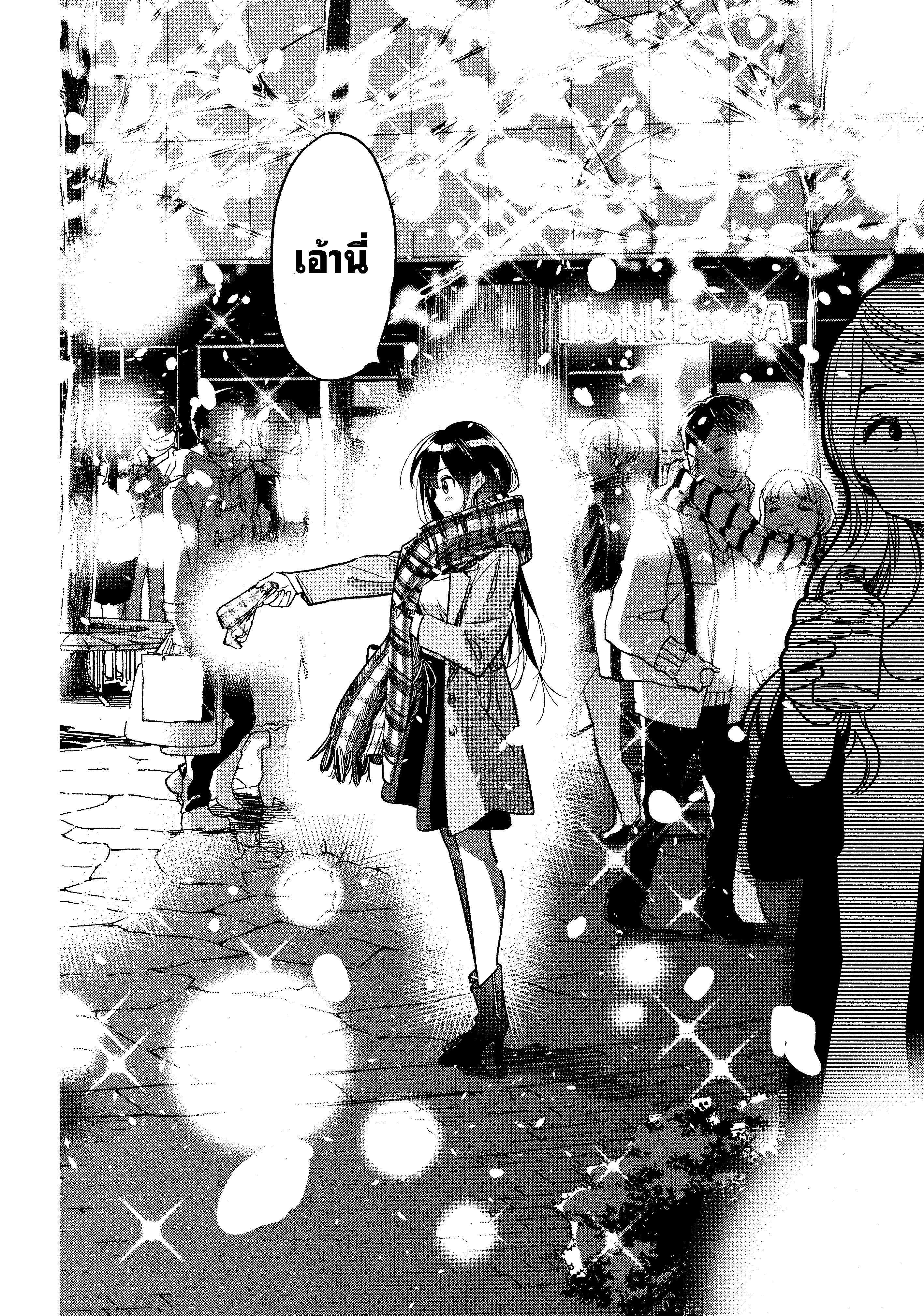 Manga-lc-com อ่านมังงะ อ่านการ์ตูน ออนไลน์ ฟรี Kanojo Okarishimasu ตอนที่ 1 2 3 4 5 6 7 8 9 10 11 12 13 14 ฟรี ไม่มีโฆษณา Manga-lc - อ่าน มังงะ อ่าน การ์ตูน ออนไลน์ อ่านมังงะ ฟรี