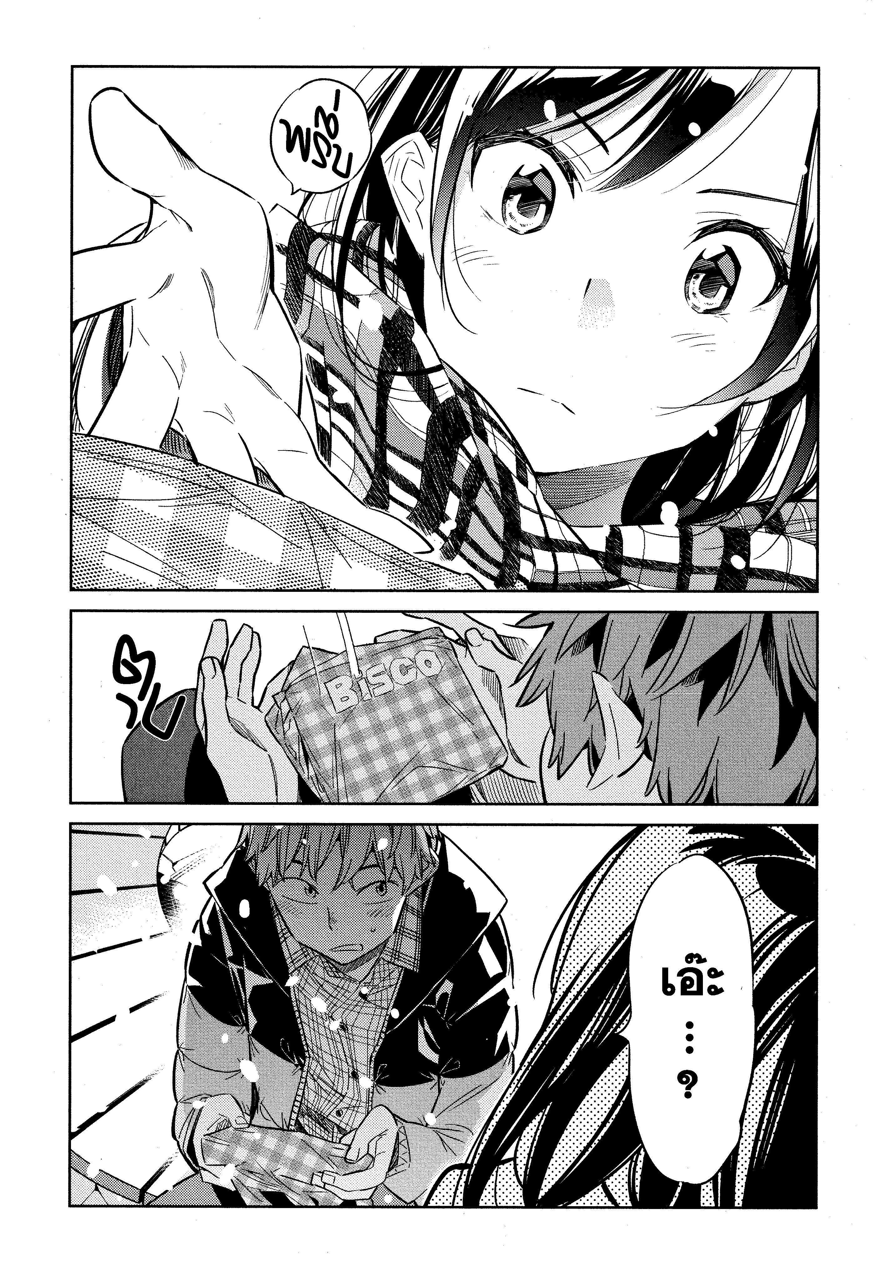 Manga-lc-com อ่านมังงะ อ่านการ์ตูน ออนไลน์ ฟรี Kanojo Okarishimasu ตอนที่ 1 2 3 4 5 6 7 8 9 10 11 12 13 14 ฟรี ไม่มีโฆษณา Manga-lc - อ่าน มังงะ อ่าน การ์ตูน ออนไลน์ อ่านมังงะ ฟรี