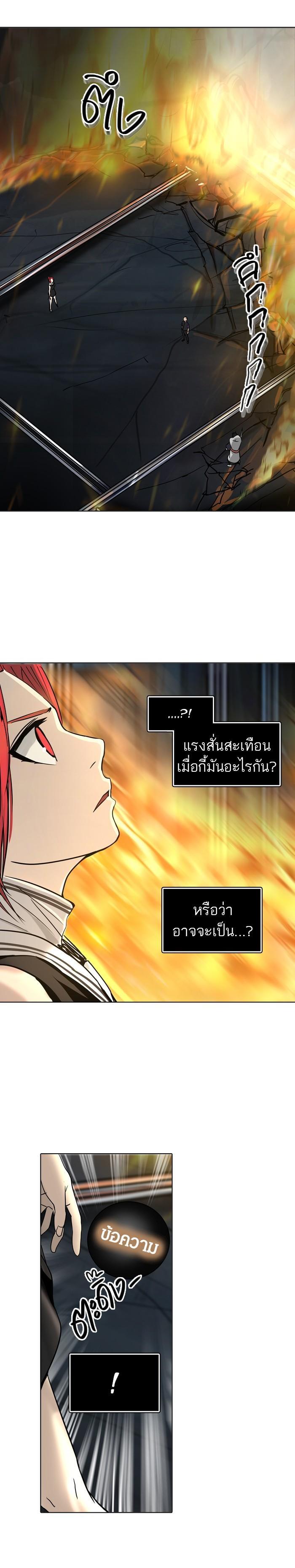 Manga-lc-com อ่านมังงะ อ่านการ์ตูน ออนไลน์ ฟรี Tower of God หอคอยเทพเจ้า ตอนที่ 1 2 3 4 5 6 7 8 9 10 11 12 13 14 ฟรี ไม่มีโฆษณา Manga-lc - อ่าน มังงะ อ่าน การ์ตูน ออนไลน์ อ่านมังงะ ฟรี