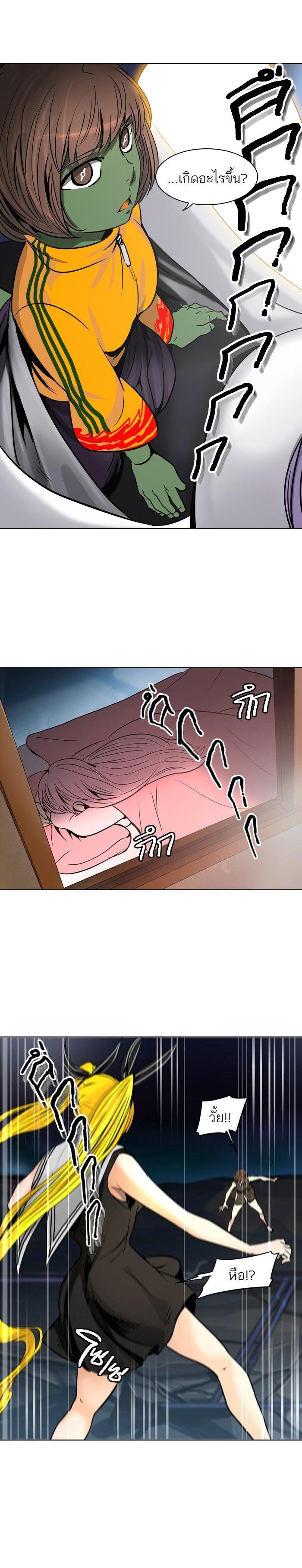 Manga-lc-com อ่านมังงะ อ่านการ์ตูน ออนไลน์ ฟรี Tower of God หอคอยเทพเจ้า ตอนที่ 1 2 3 4 5 6 7 8 9 10 11 12 13 14 ฟรี ไม่มีโฆษณา Manga-lc - อ่าน มังงะ อ่าน การ์ตูน ออนไลน์ อ่านมังงะ ฟรี