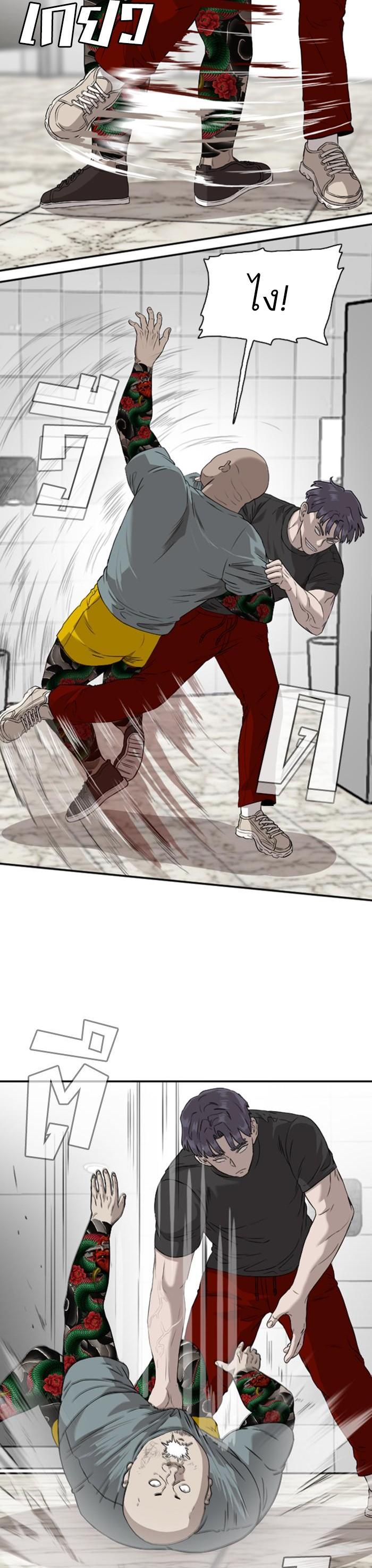 Manga-lc-com อ่านมังงะ อ่านการ์ตูน ออนไลน์ ฟรี Bad Guy ตอนที่ 1 2 3 4 5 6 7 8 9 10 11 12 13 14 ฟรี ไม่มีโฆษณา Manga-lc - อ่าน มังงะ อ่าน การ์ตูน ออนไลน์ อ่านมังงะ ฟรี