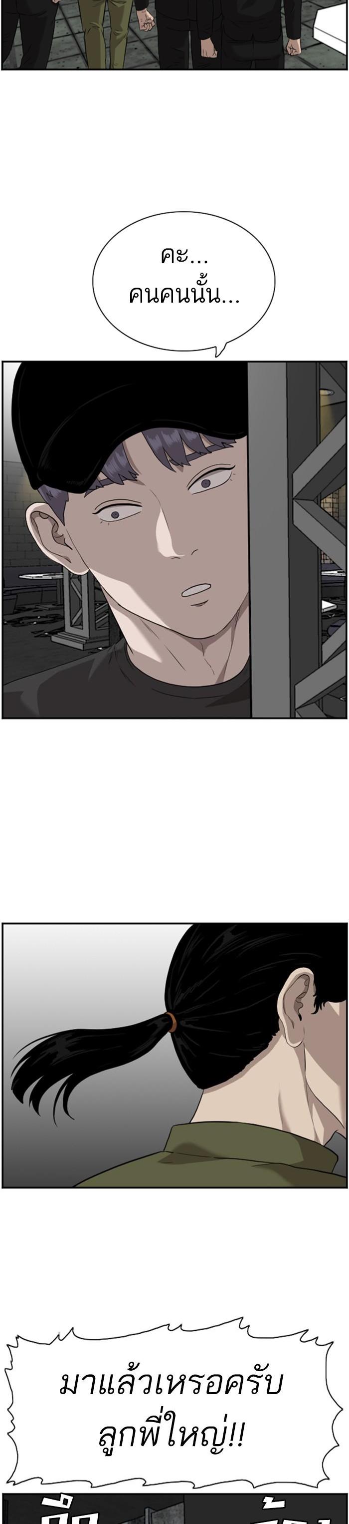 Manga-lc-com อ่านมังงะ อ่านการ์ตูน ออนไลน์ ฟรี Bad Guy ตอนที่ 1 2 3 4 5 6 7 8 9 10 11 12 13 14 ฟรี ไม่มีโฆษณา Manga-lc - อ่าน มังงะ อ่าน การ์ตูน ออนไลน์ อ่านมังงะ ฟรี