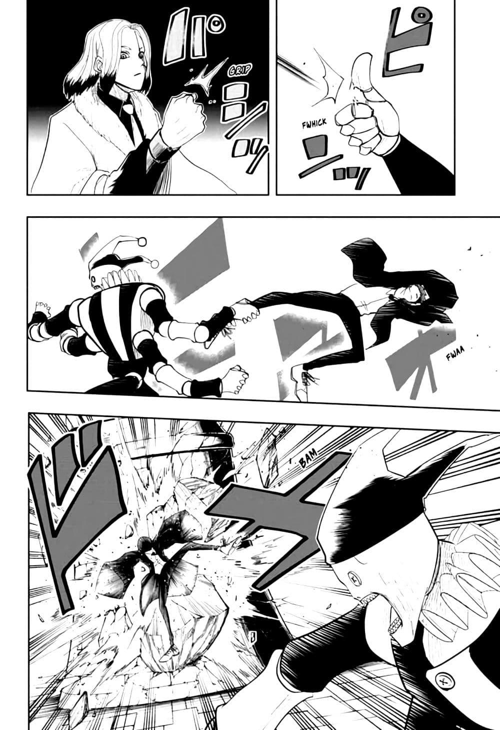 Manga-lc-com อ่านมังงะ อ่านการ์ตูน ออนไลน์ ฟรี Mashle Magic and Muscles ศึกโลกเวทมนตร์ คนพลังกล้าม ตอนที่ 1 2 3 4 5 6 7 8 9 10 11 12 13 14 ฟรี ไม่มีโฆษณา Manga-lc - อ่าน มังงะ อ่าน การ์ตูน ออนไลน์ อ่านมังงะ ฟรี