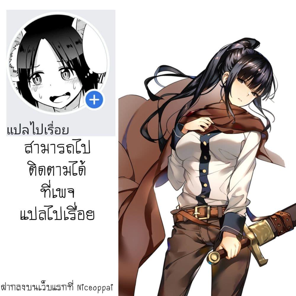 Manga-lc-com อ่านมังงะ อ่านการ์ตูน ออนไลน์ ฟรี Mashle Magic and Muscles ศึกโลกเวทมนตร์ คนพลังกล้าม ตอนที่ 1 2 3 4 5 6 7 8 9 10 11 12 13 14 ฟรี ไม่มีโฆษณา Manga-lc - อ่าน มังงะ อ่าน การ์ตูน ออนไลน์ อ่านมังงะ ฟรี