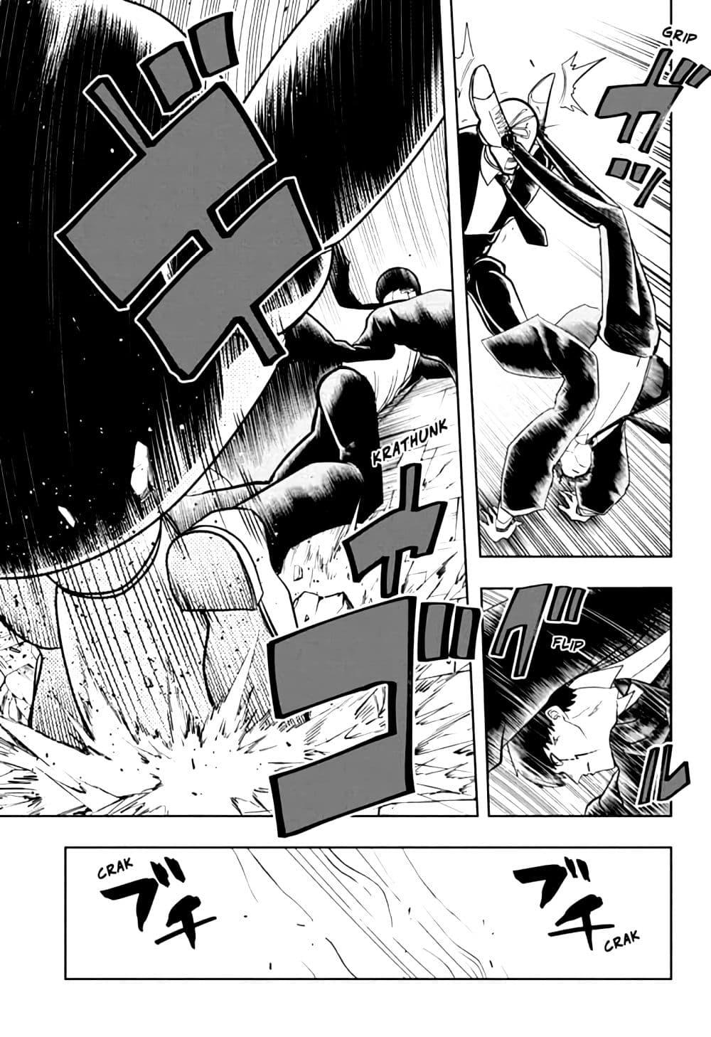 Manga-lc-com อ่านมังงะ อ่านการ์ตูน ออนไลน์ ฟรี Mashle Magic and Muscles ศึกโลกเวทมนตร์ คนพลังกล้าม ตอนที่ 1 2 3 4 5 6 7 8 9 10 11 12 13 14 ฟรี ไม่มีโฆษณา Manga-lc - อ่าน มังงะ อ่าน การ์ตูน ออนไลน์ อ่านมังงะ ฟรี