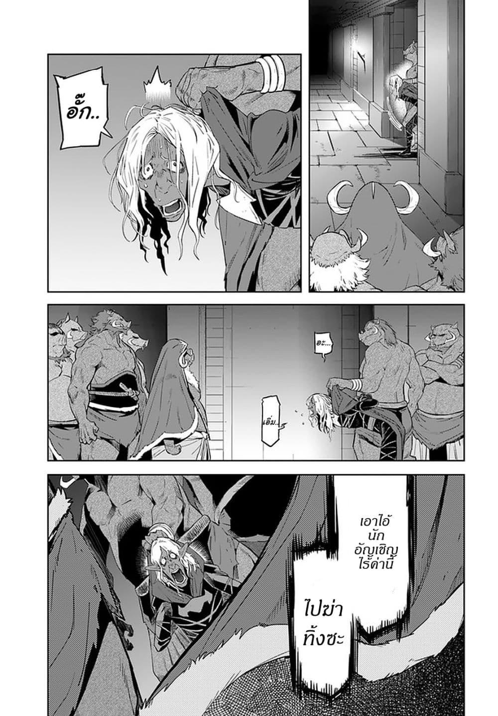 Manga-lc-com อ่านมังงะ อ่านการ์ตูน ออนไลน์ ฟรี Karate Baka Isekai ตอนที่ 1 2 3 4 5 6 7 8 9 10 11 12 13 14 ฟรี ไม่มีโฆษณา Manga-lc - อ่าน มังงะ อ่าน การ์ตูน ออนไลน์ อ่านมังงะ ฟรี