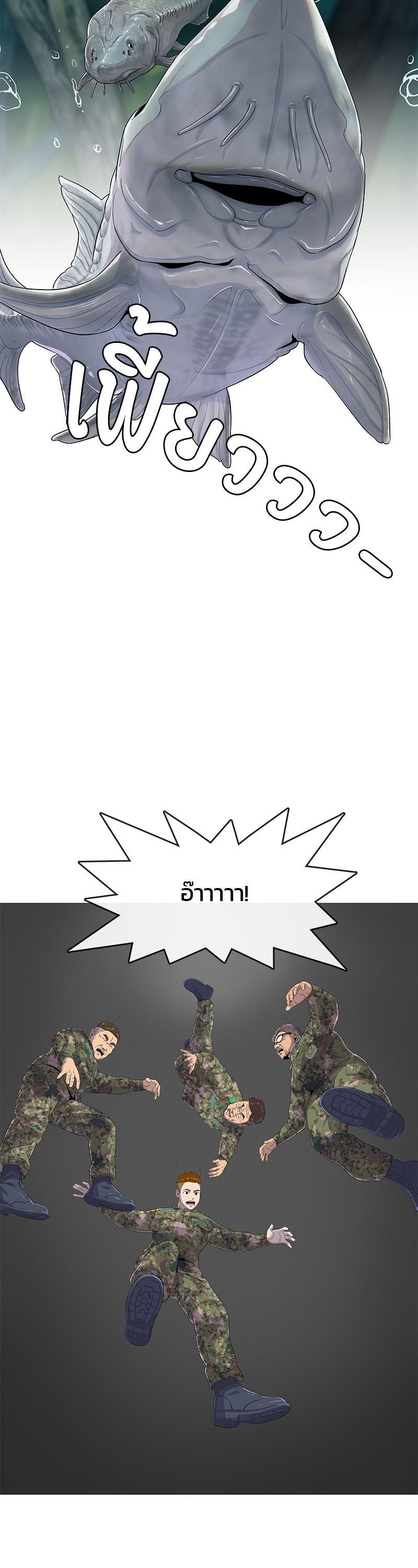 Manga-lc-com อ่านมังงะ อ่านการ์ตูน ออนไลน์ ฟรี Kitchen Soldier บันทึกครัวค่ายทหาร ตอนที่ 1 2 3 4 5 6 7 8 9 10 11 12 13 14 ฟรี ไม่มีโฆษณา Manga-lc - อ่าน มังงะ อ่าน การ์ตูน ออนไลน์ อ่านมังงะ ฟรี