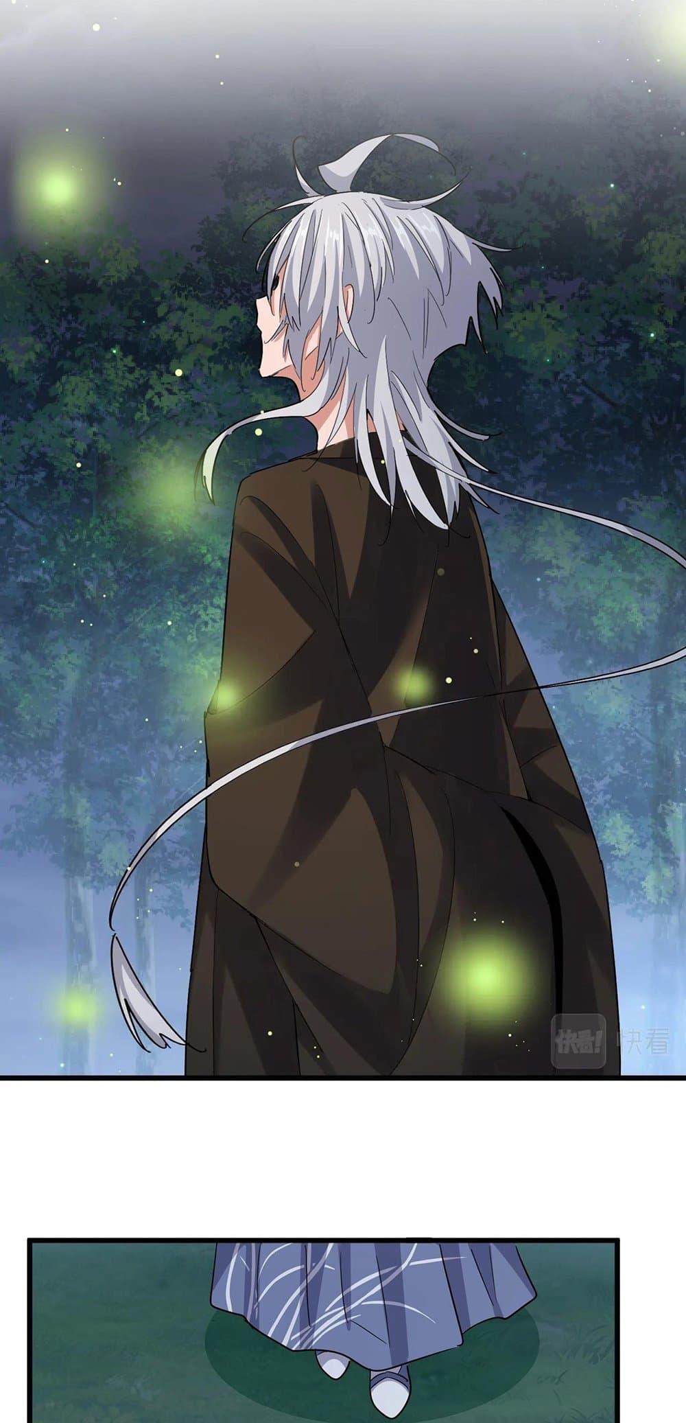 Manga-lc-com อ่านมังงะ อ่านการ์ตูน ออนไลน์ ฟรี Magic Emperor ตอนที่ 1 2 3 4 5 6 7 8 9 10 11 12 13 14 ฟรี ไม่มีโฆษณา Manga-lc - อ่าน มังงะ อ่าน การ์ตูน ออนไลน์ อ่านมังงะ ฟรี