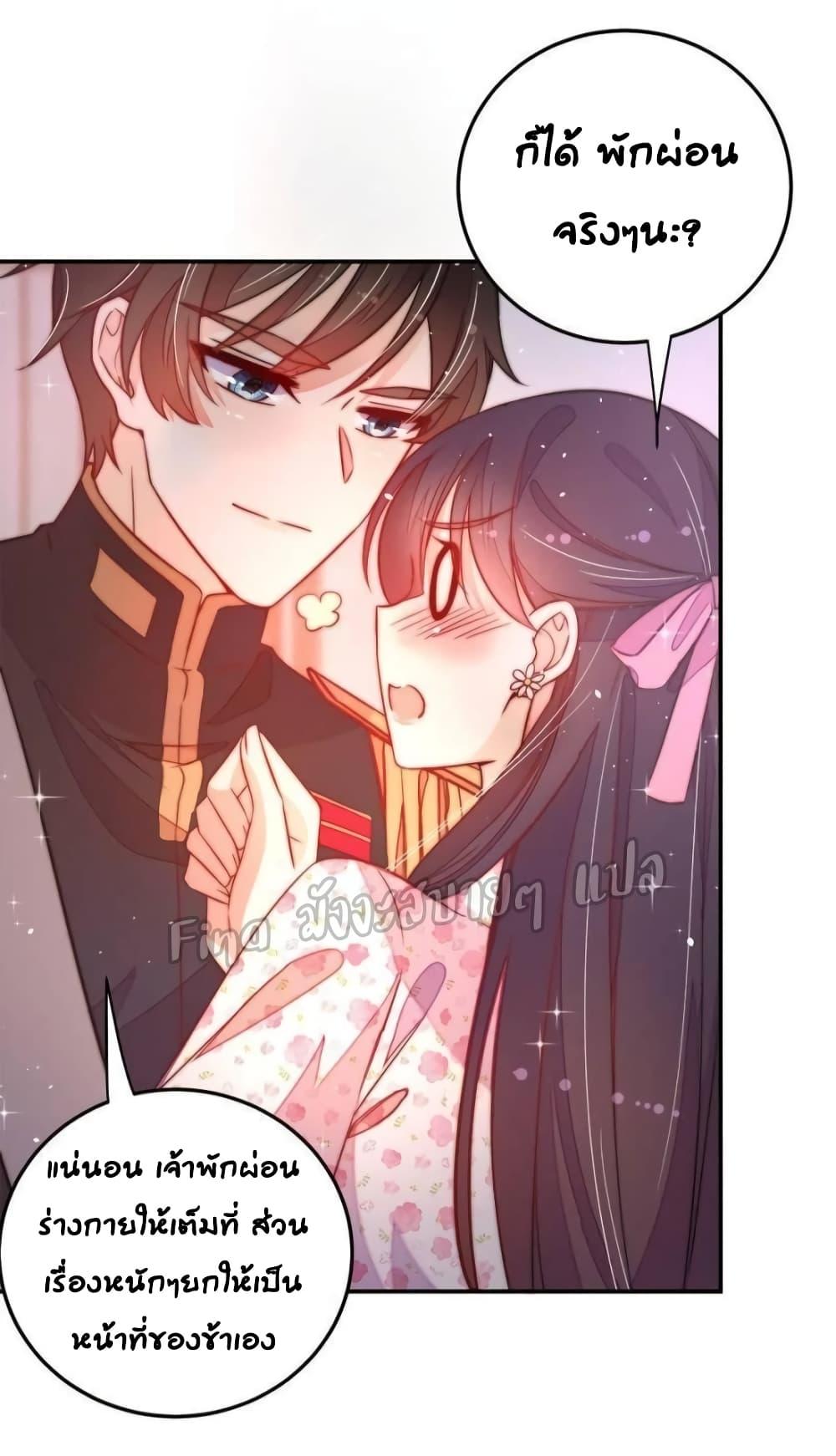 Manga-lc-com อ่านมังงะ อ่านการ์ตูน ออนไลน์ ฟรี MarshalIsJeal ตอนที่ 1 2 3 4 5 6 7 8 9 10 11 12 13 14 ฟรี ไม่มีโฆษณา Manga-lc - อ่าน มังงะ อ่าน การ์ตูน ออนไลน์ อ่านมังงะ ฟรี
