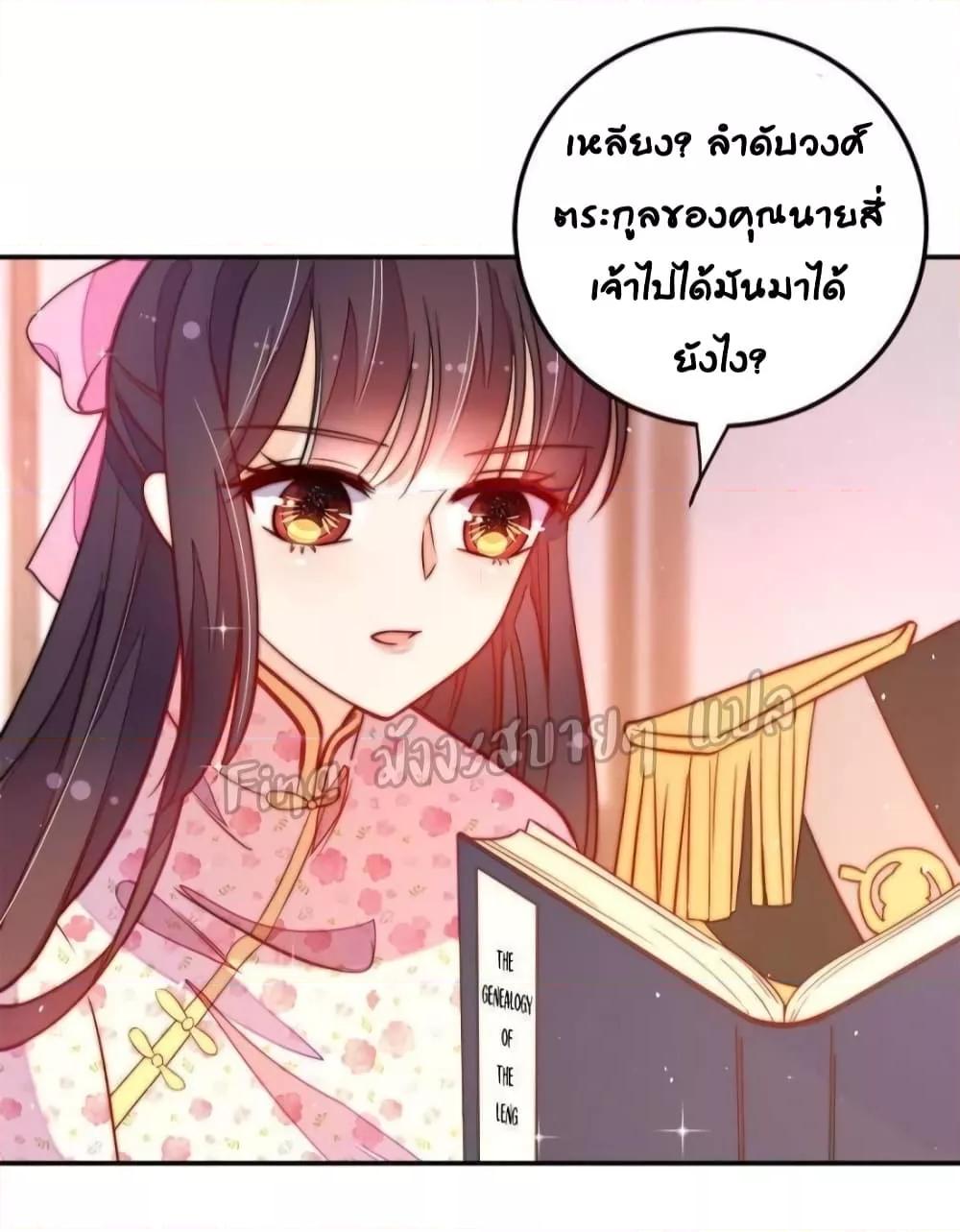 Manga-lc-com อ่านมังงะ อ่านการ์ตูน ออนไลน์ ฟรี MarshalIsJeal ตอนที่ 1 2 3 4 5 6 7 8 9 10 11 12 13 14 ฟรี ไม่มีโฆษณา Manga-lc - อ่าน มังงะ อ่าน การ์ตูน ออนไลน์ อ่านมังงะ ฟรี
