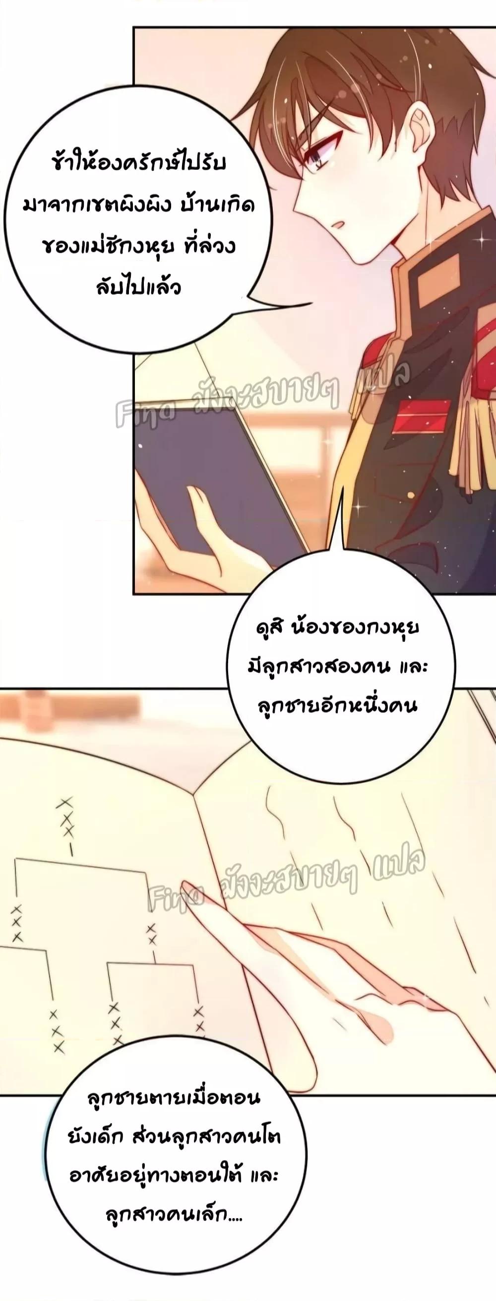 Manga-lc-com อ่านมังงะ อ่านการ์ตูน ออนไลน์ ฟรี MarshalIsJeal ตอนที่ 1 2 3 4 5 6 7 8 9 10 11 12 13 14 ฟรี ไม่มีโฆษณา Manga-lc - อ่าน มังงะ อ่าน การ์ตูน ออนไลน์ อ่านมังงะ ฟรี