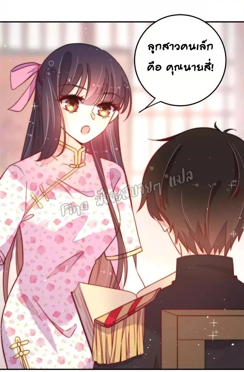 Manga-lc-com อ่านมังงะ อ่านการ์ตูน ออนไลน์ ฟรี MarshalIsJeal ตอนที่ 1 2 3 4 5 6 7 8 9 10 11 12 13 14 ฟรี ไม่มีโฆษณา Manga-lc - อ่าน มังงะ อ่าน การ์ตูน ออนไลน์ อ่านมังงะ ฟรี