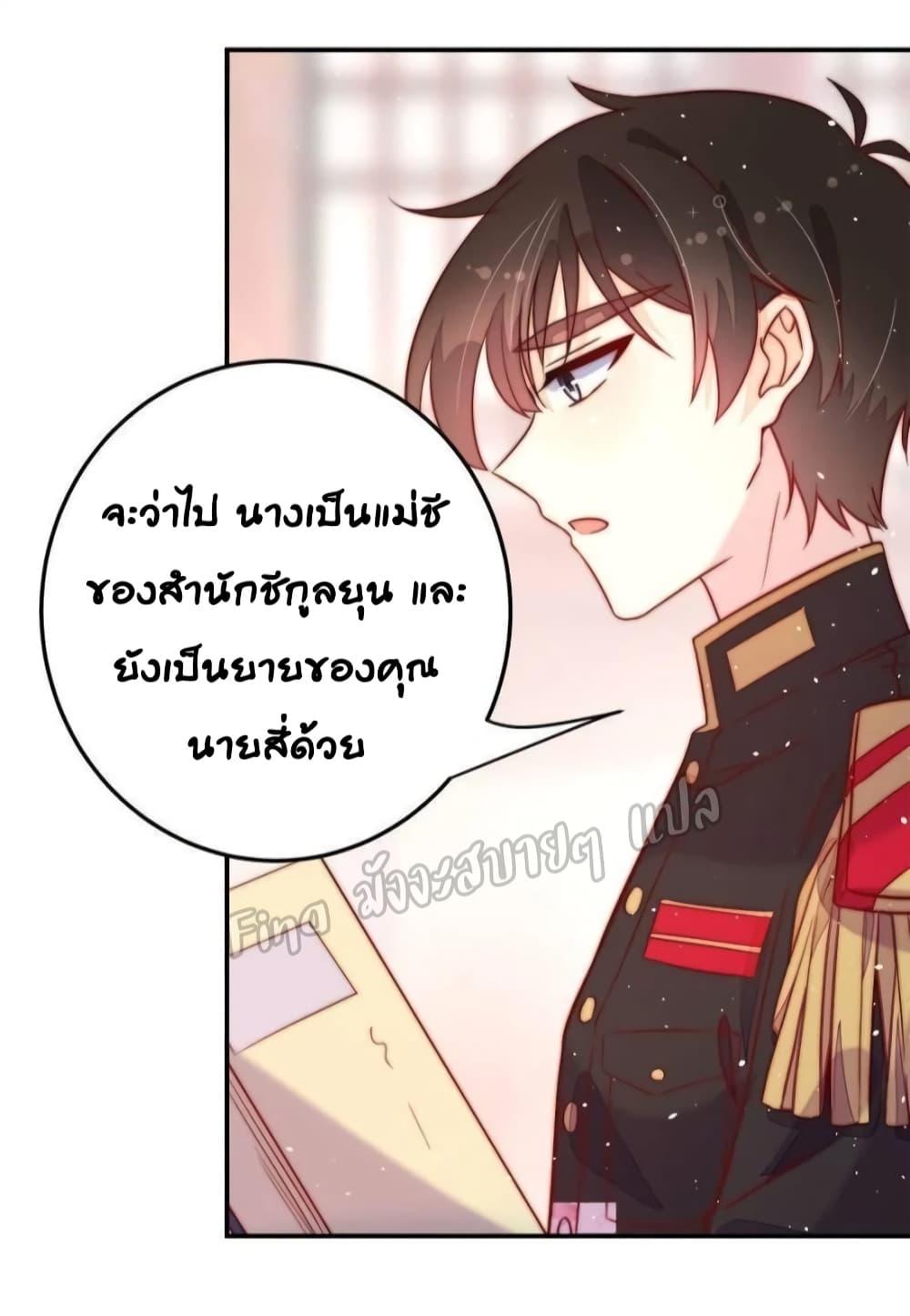 Manga-lc-com อ่านมังงะ อ่านการ์ตูน ออนไลน์ ฟรี MarshalIsJeal ตอนที่ 1 2 3 4 5 6 7 8 9 10 11 12 13 14 ฟรี ไม่มีโฆษณา Manga-lc - อ่าน มังงะ อ่าน การ์ตูน ออนไลน์ อ่านมังงะ ฟรี