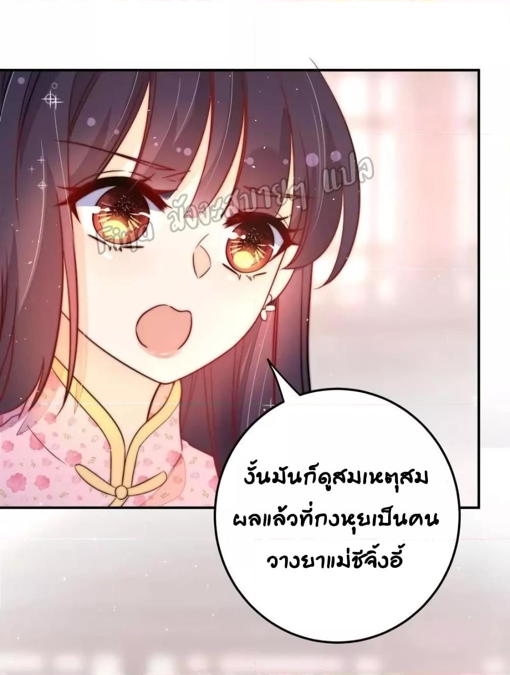 Manga-lc-com อ่านมังงะ อ่านการ์ตูน ออนไลน์ ฟรี MarshalIsJeal ตอนที่ 1 2 3 4 5 6 7 8 9 10 11 12 13 14 ฟรี ไม่มีโฆษณา Manga-lc - อ่าน มังงะ อ่าน การ์ตูน ออนไลน์ อ่านมังงะ ฟรี