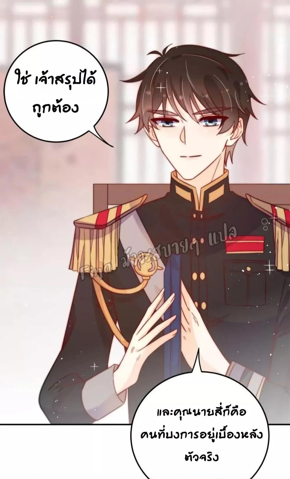 Manga-lc-com อ่านมังงะ อ่านการ์ตูน ออนไลน์ ฟรี MarshalIsJeal ตอนที่ 1 2 3 4 5 6 7 8 9 10 11 12 13 14 ฟรี ไม่มีโฆษณา Manga-lc - อ่าน มังงะ อ่าน การ์ตูน ออนไลน์ อ่านมังงะ ฟรี