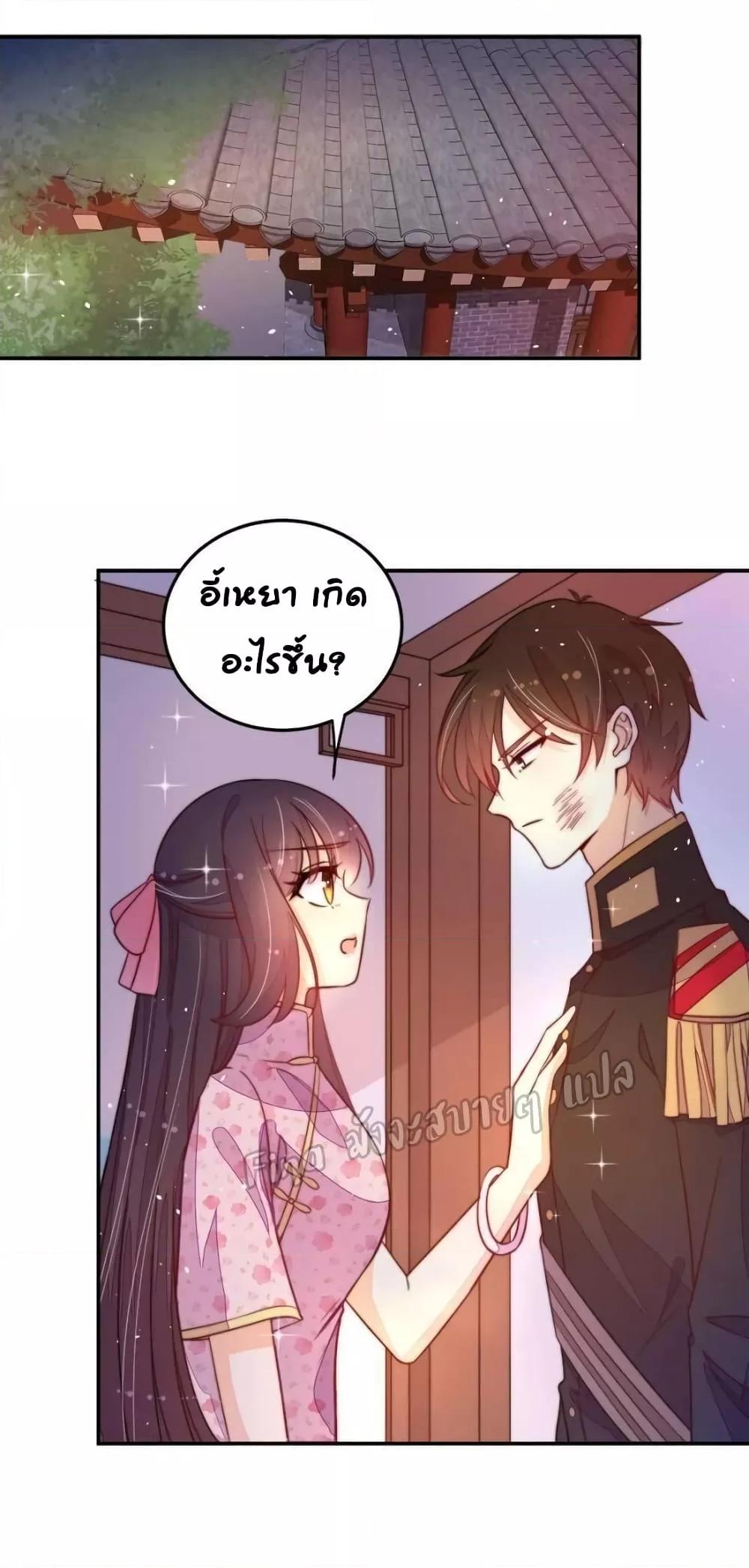 Manga-lc-com อ่านมังงะ อ่านการ์ตูน ออนไลน์ ฟรี MarshalIsJeal ตอนที่ 1 2 3 4 5 6 7 8 9 10 11 12 13 14 ฟรี ไม่มีโฆษณา Manga-lc - อ่าน มังงะ อ่าน การ์ตูน ออนไลน์ อ่านมังงะ ฟรี