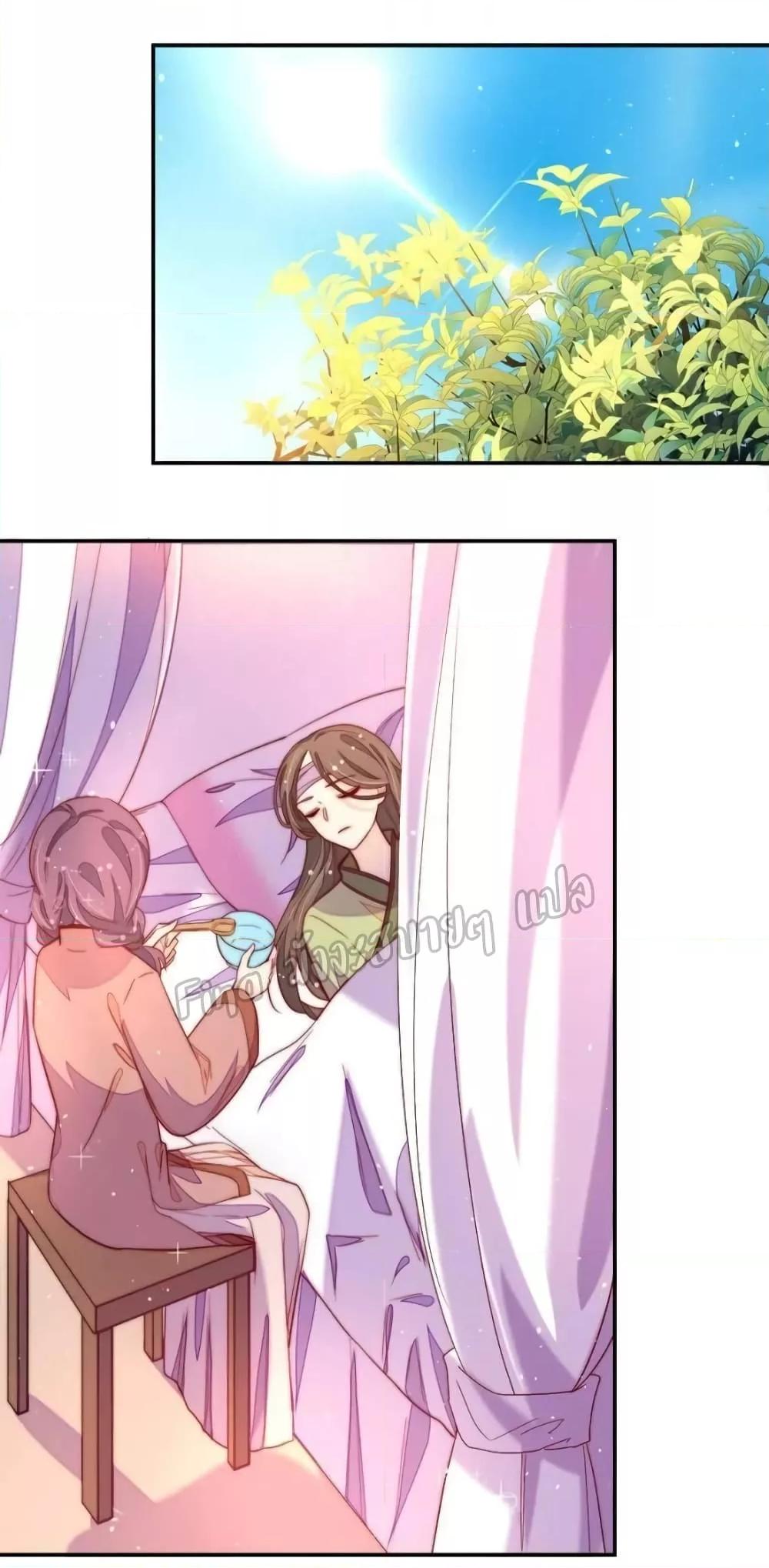 Manga-lc-com อ่านมังงะ อ่านการ์ตูน ออนไลน์ ฟรี MarshalIsJeal ตอนที่ 1 2 3 4 5 6 7 8 9 10 11 12 13 14 ฟรี ไม่มีโฆษณา Manga-lc - อ่าน มังงะ อ่าน การ์ตูน ออนไลน์ อ่านมังงะ ฟรี