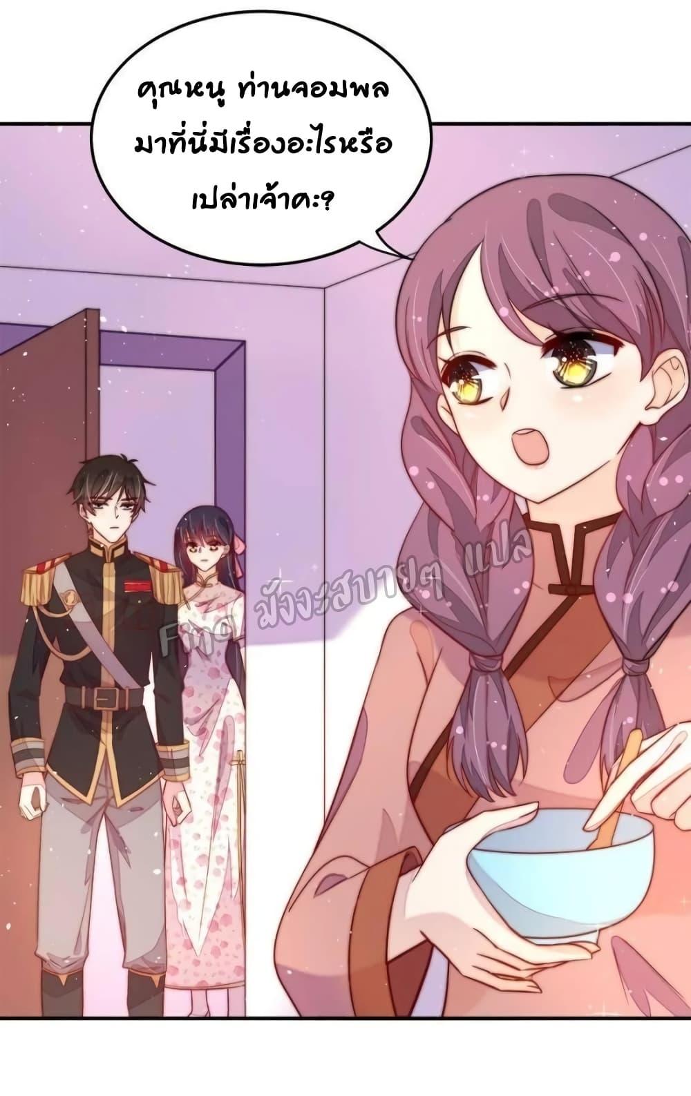 Manga-lc-com อ่านมังงะ อ่านการ์ตูน ออนไลน์ ฟรี MarshalIsJeal ตอนที่ 1 2 3 4 5 6 7 8 9 10 11 12 13 14 ฟรี ไม่มีโฆษณา Manga-lc - อ่าน มังงะ อ่าน การ์ตูน ออนไลน์ อ่านมังงะ ฟรี