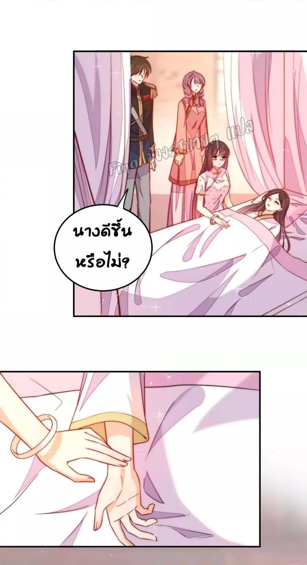 Manga-lc-com อ่านมังงะ อ่านการ์ตูน ออนไลน์ ฟรี MarshalIsJeal ตอนที่ 1 2 3 4 5 6 7 8 9 10 11 12 13 14 ฟรี ไม่มีโฆษณา Manga-lc - อ่าน มังงะ อ่าน การ์ตูน ออนไลน์ อ่านมังงะ ฟรี