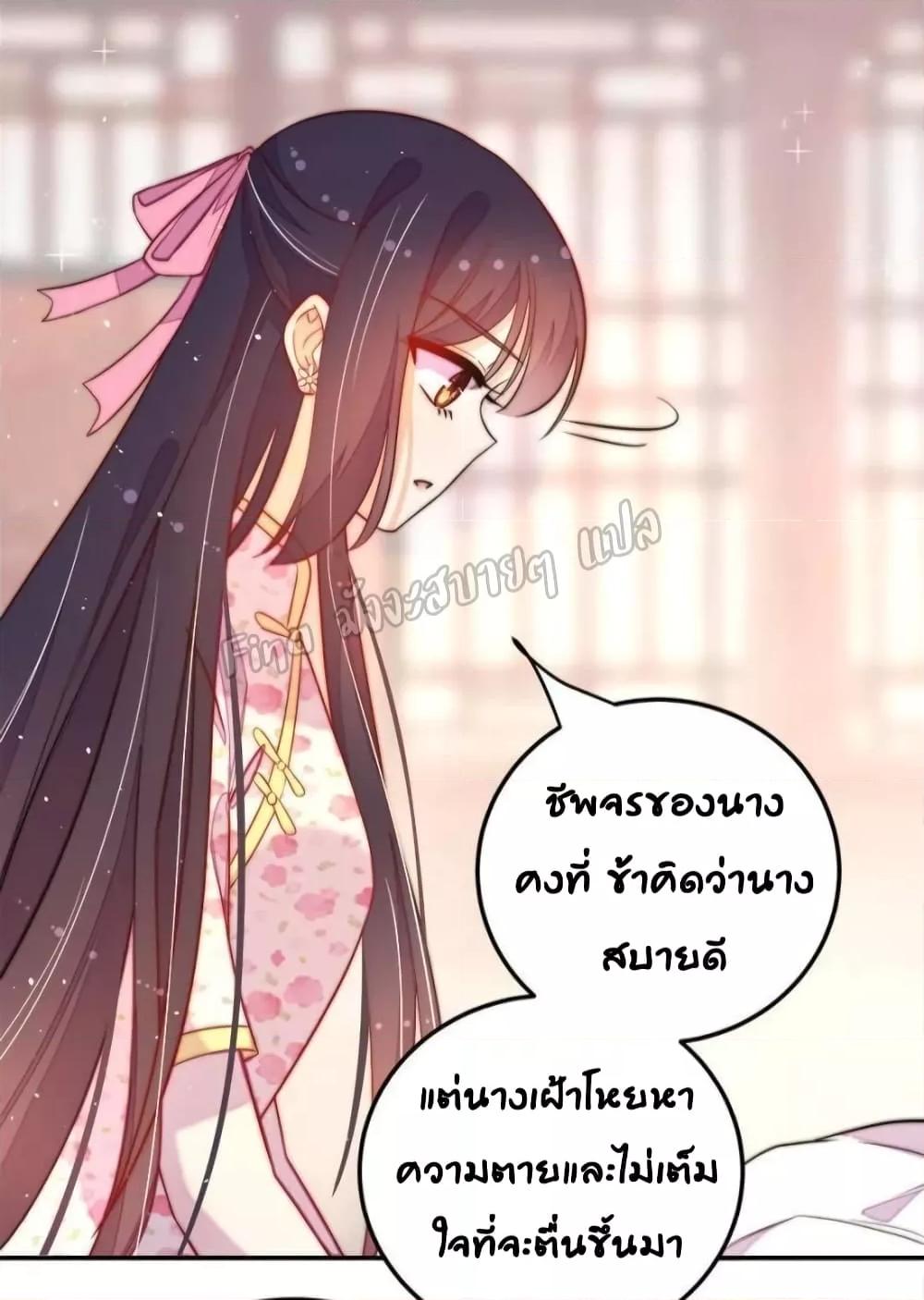 Manga-lc-com อ่านมังงะ อ่านการ์ตูน ออนไลน์ ฟรี MarshalIsJeal ตอนที่ 1 2 3 4 5 6 7 8 9 10 11 12 13 14 ฟรี ไม่มีโฆษณา Manga-lc - อ่าน มังงะ อ่าน การ์ตูน ออนไลน์ อ่านมังงะ ฟรี