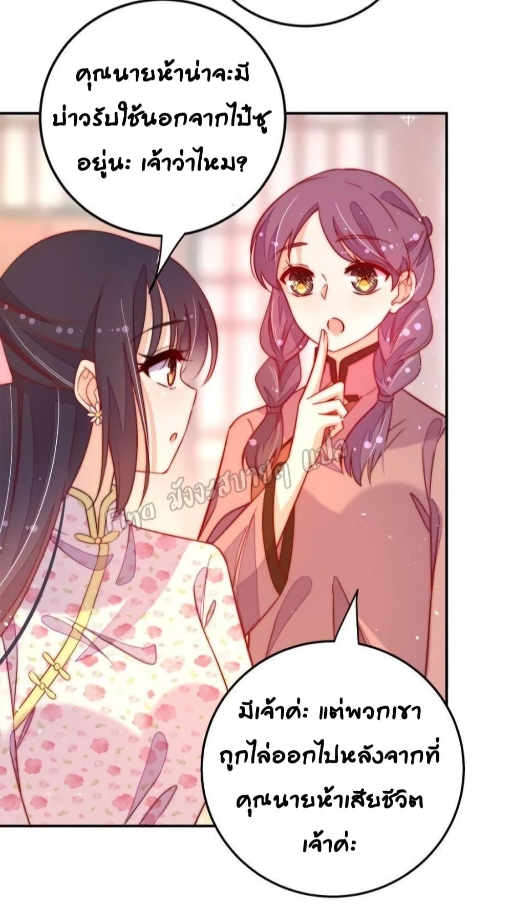 Manga-lc-com อ่านมังงะ อ่านการ์ตูน ออนไลน์ ฟรี MarshalIsJeal ตอนที่ 1 2 3 4 5 6 7 8 9 10 11 12 13 14 ฟรี ไม่มีโฆษณา Manga-lc - อ่าน มังงะ อ่าน การ์ตูน ออนไลน์ อ่านมังงะ ฟรี