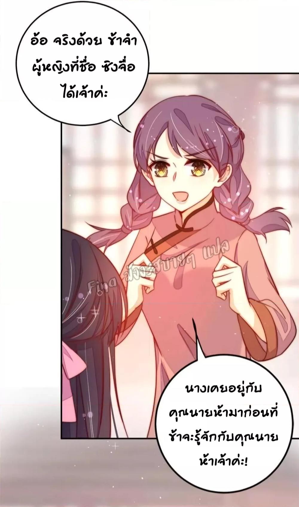 Manga-lc-com อ่านมังงะ อ่านการ์ตูน ออนไลน์ ฟรี MarshalIsJeal ตอนที่ 1 2 3 4 5 6 7 8 9 10 11 12 13 14 ฟรี ไม่มีโฆษณา Manga-lc - อ่าน มังงะ อ่าน การ์ตูน ออนไลน์ อ่านมังงะ ฟรี