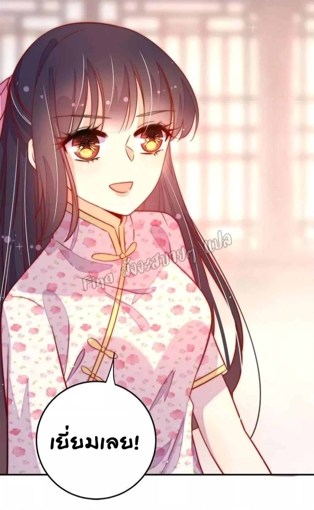 Manga-lc-com อ่านมังงะ อ่านการ์ตูน ออนไลน์ ฟรี MarshalIsJeal ตอนที่ 1 2 3 4 5 6 7 8 9 10 11 12 13 14 ฟรี ไม่มีโฆษณา Manga-lc - อ่าน มังงะ อ่าน การ์ตูน ออนไลน์ อ่านมังงะ ฟรี
