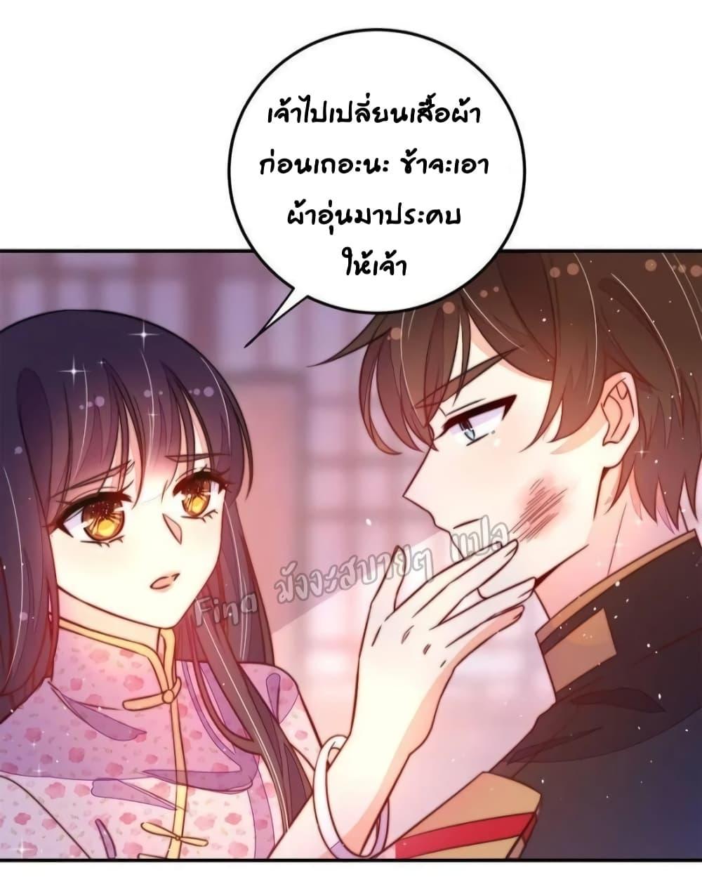 Manga-lc-com อ่านมังงะ อ่านการ์ตูน ออนไลน์ ฟรี MarshalIsJeal ตอนที่ 1 2 3 4 5 6 7 8 9 10 11 12 13 14 ฟรี ไม่มีโฆษณา Manga-lc - อ่าน มังงะ อ่าน การ์ตูน ออนไลน์ อ่านมังงะ ฟรี