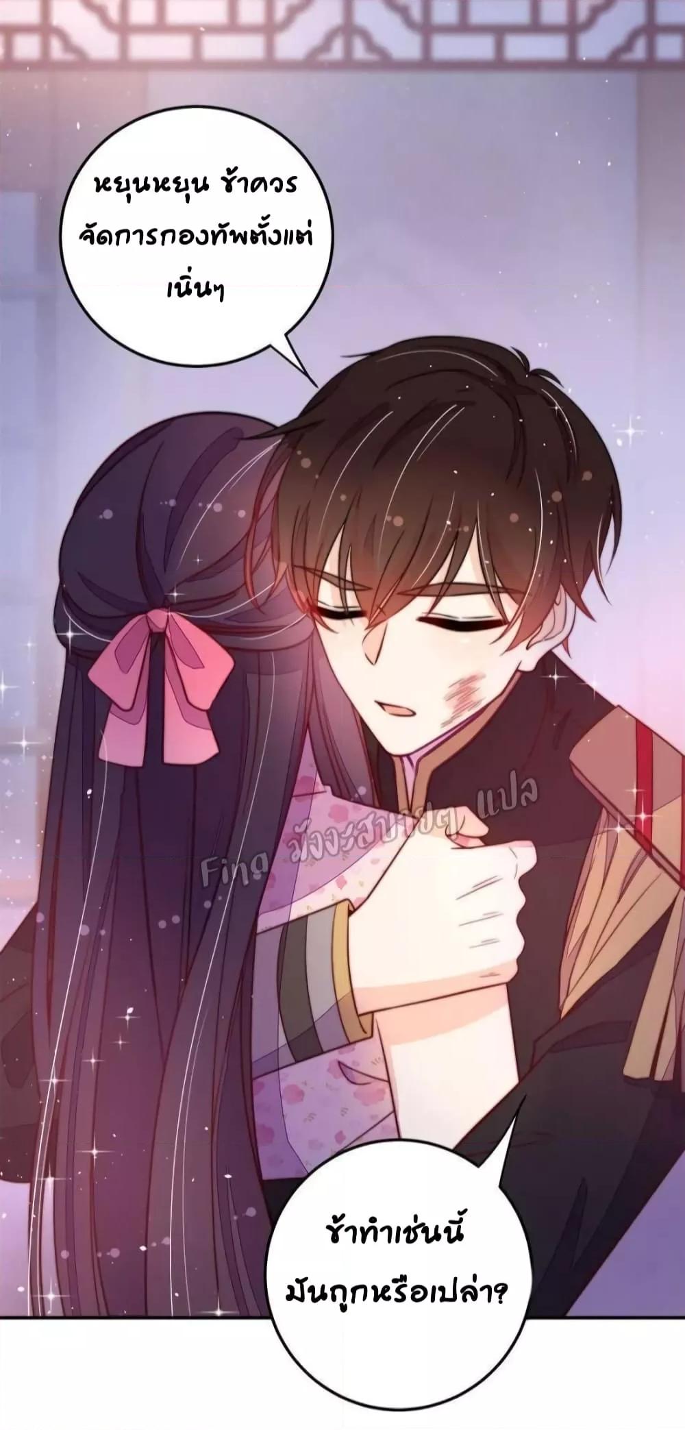 Manga-lc-com อ่านมังงะ อ่านการ์ตูน ออนไลน์ ฟรี MarshalIsJeal ตอนที่ 1 2 3 4 5 6 7 8 9 10 11 12 13 14 ฟรี ไม่มีโฆษณา Manga-lc - อ่าน มังงะ อ่าน การ์ตูน ออนไลน์ อ่านมังงะ ฟรี