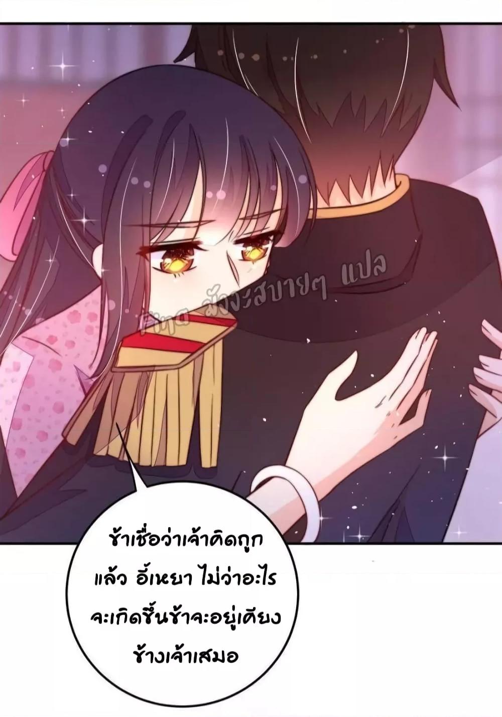 Manga-lc-com อ่านมังงะ อ่านการ์ตูน ออนไลน์ ฟรี MarshalIsJeal ตอนที่ 1 2 3 4 5 6 7 8 9 10 11 12 13 14 ฟรี ไม่มีโฆษณา Manga-lc - อ่าน มังงะ อ่าน การ์ตูน ออนไลน์ อ่านมังงะ ฟรี