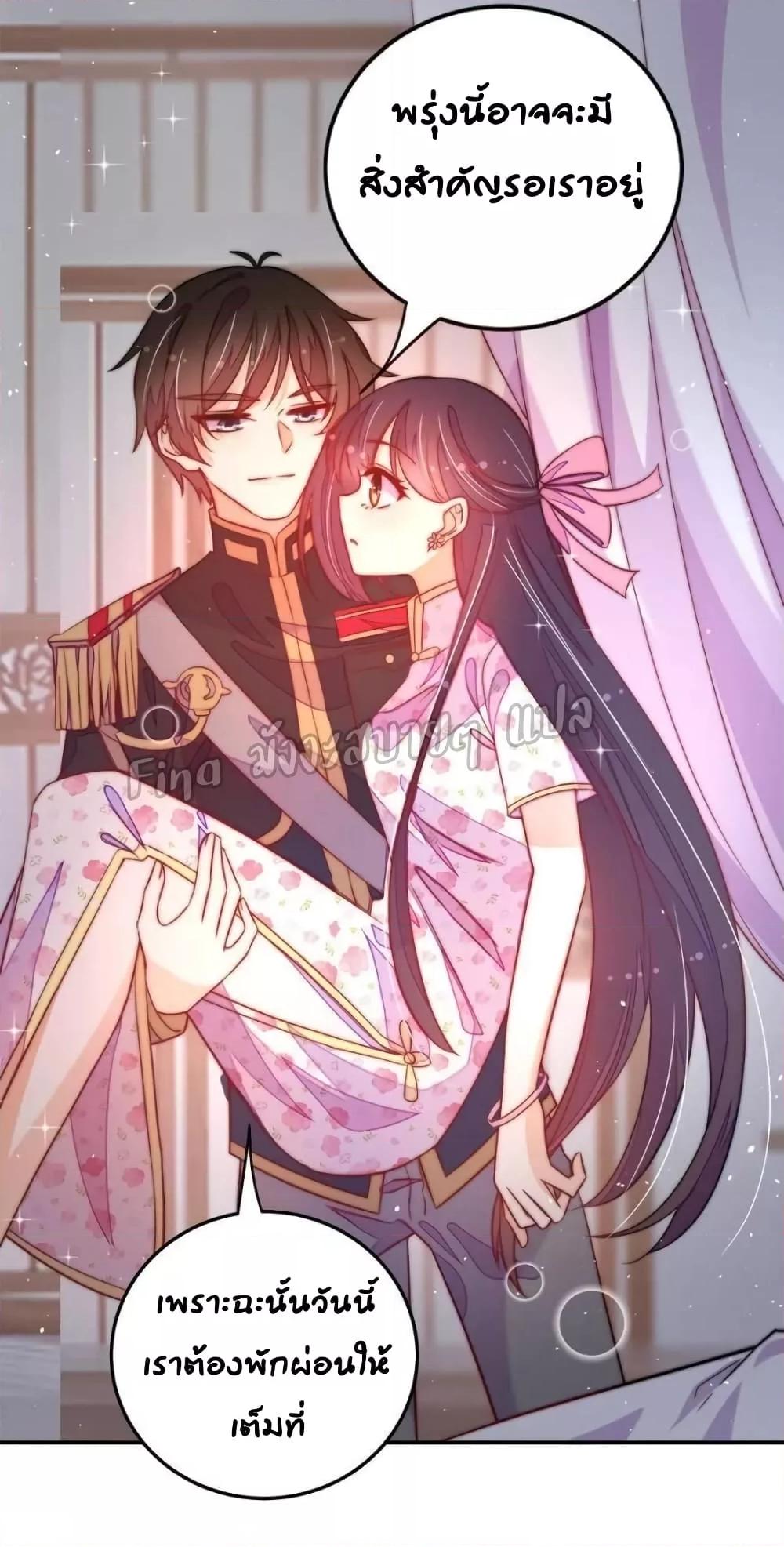 Manga-lc-com อ่านมังงะ อ่านการ์ตูน ออนไลน์ ฟรี MarshalIsJeal ตอนที่ 1 2 3 4 5 6 7 8 9 10 11 12 13 14 ฟรี ไม่มีโฆษณา Manga-lc - อ่าน มังงะ อ่าน การ์ตูน ออนไลน์ อ่านมังงะ ฟรี
